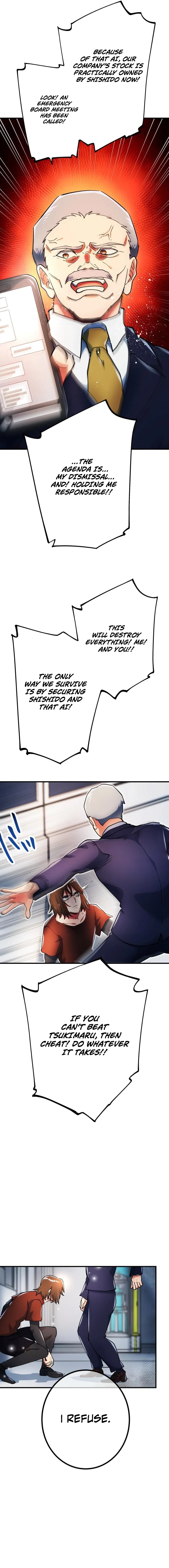 The Only New Game+ Hardcore Gamer ~I’m so Overpowered, I Shattered the Game’s Balance~ Chapter 86 - page 4