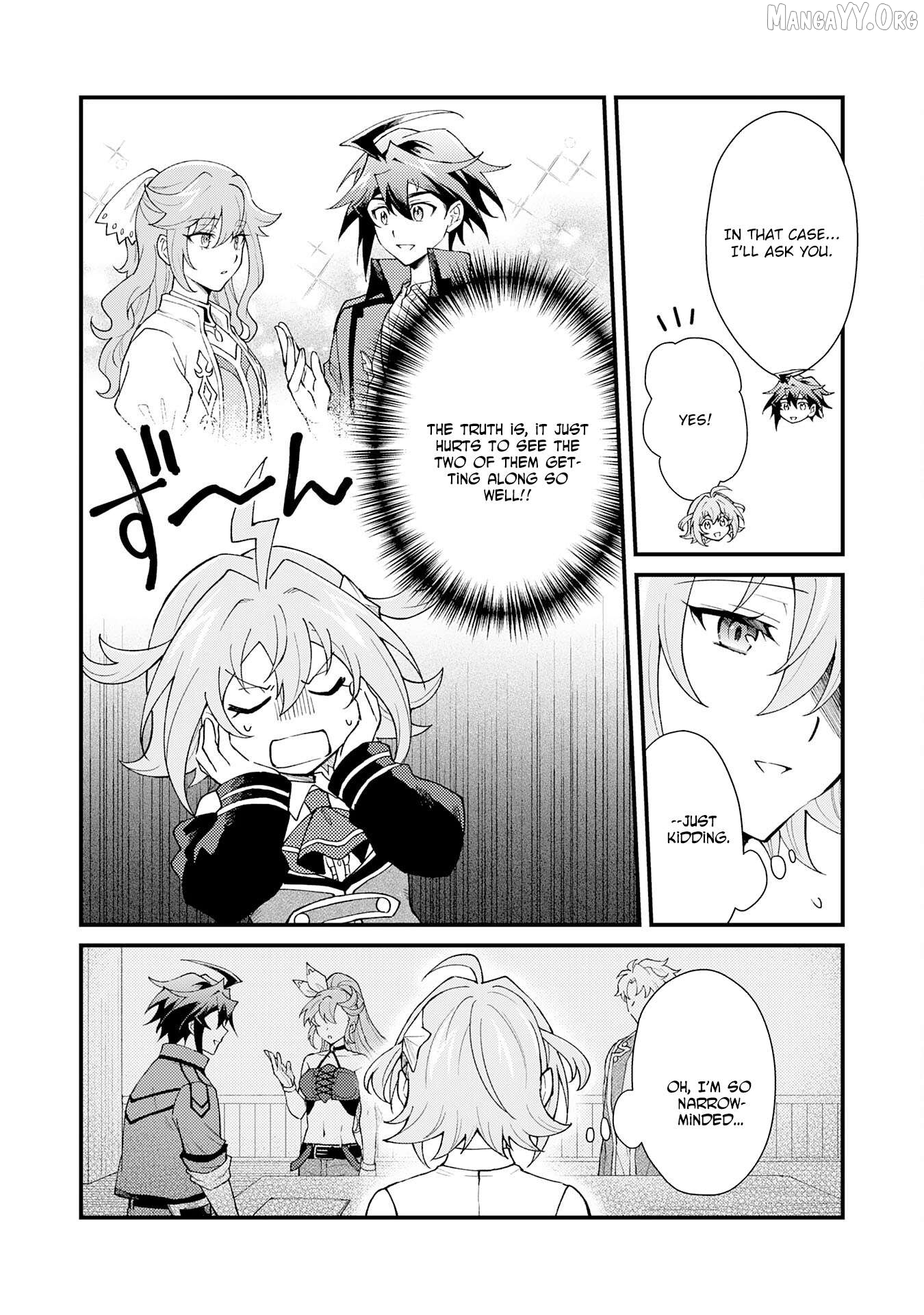 The Banished Noble Uses the Trash Skill "Ancient Summoning" to Summon Heroes and Bring Life to the Borderlands ~When I Summoned the Heroes, They Adored Me, so They Made My Territory the Strongest~ Chapter 27 - page 11