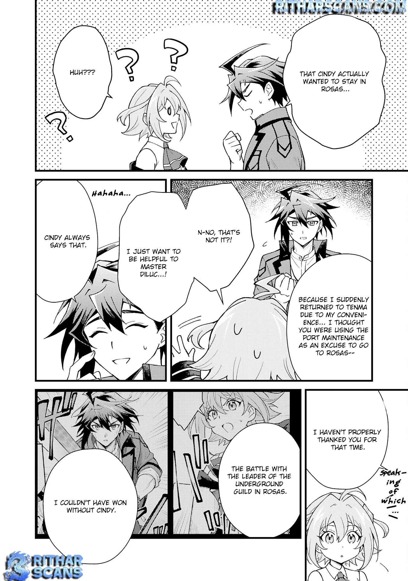 The Banished Noble Uses the Trash Skill "Ancient Summoning" to Summon Heroes and Bring Life to the Borderlands ~When I Summoned the Heroes, They Adored Me, so They Made My Territory the Strongest~ Chapter 27 - page 13