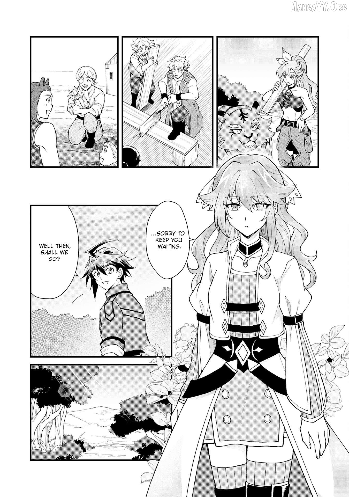 The Banished Noble Uses the Trash Skill "Ancient Summoning" to Summon Heroes and Bring Life to the Borderlands ~When I Summoned the Heroes, They Adored Me, so They Made My Territory the Strongest~ Chapter 27 - page 16