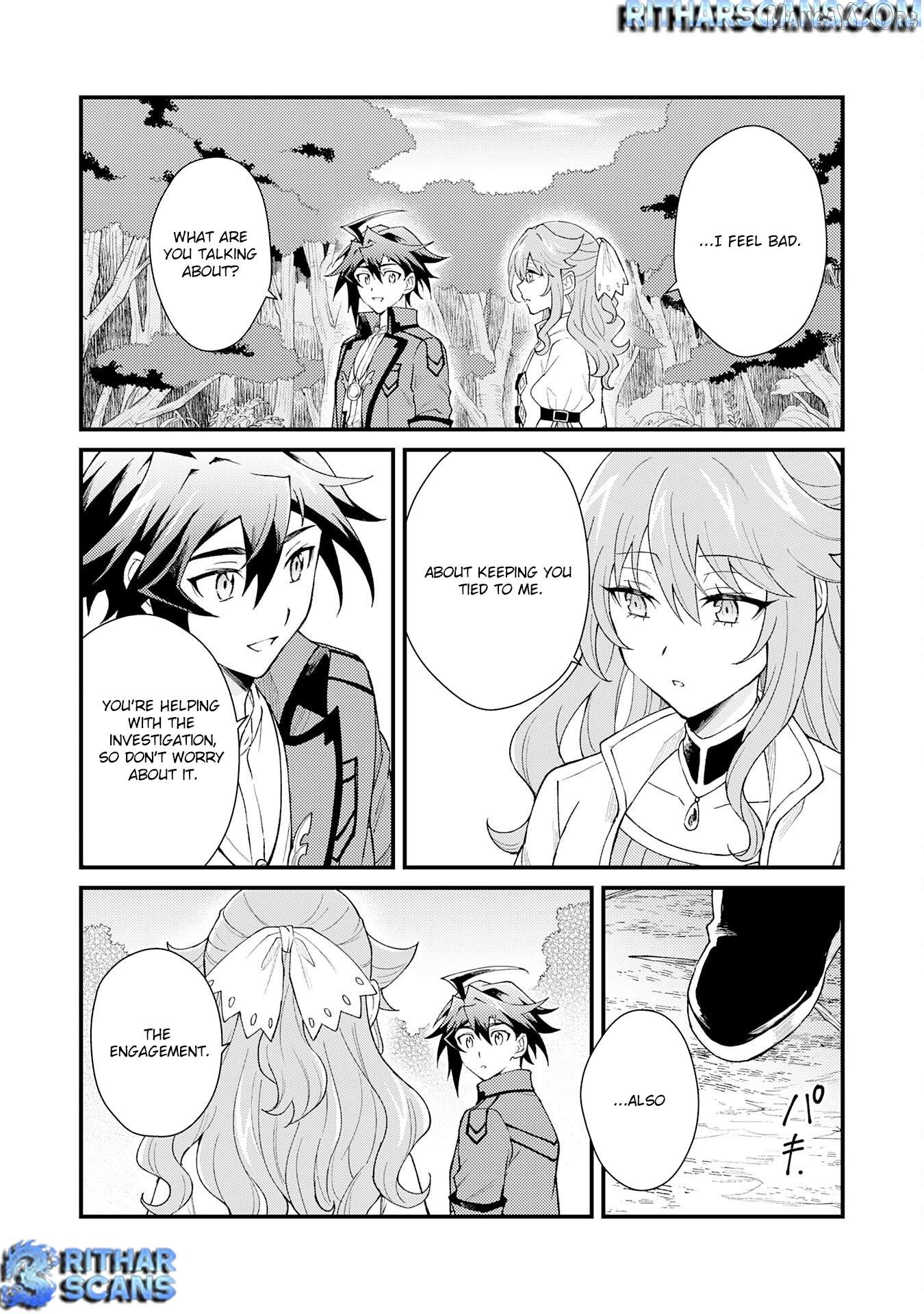 The Banished Noble Uses the Trash Skill "Ancient Summoning" to Summon Heroes and Bring Life to the Borderlands ~When I Summoned the Heroes, They Adored Me, so They Made My Territory the Strongest~ Chapter 27 - page 17