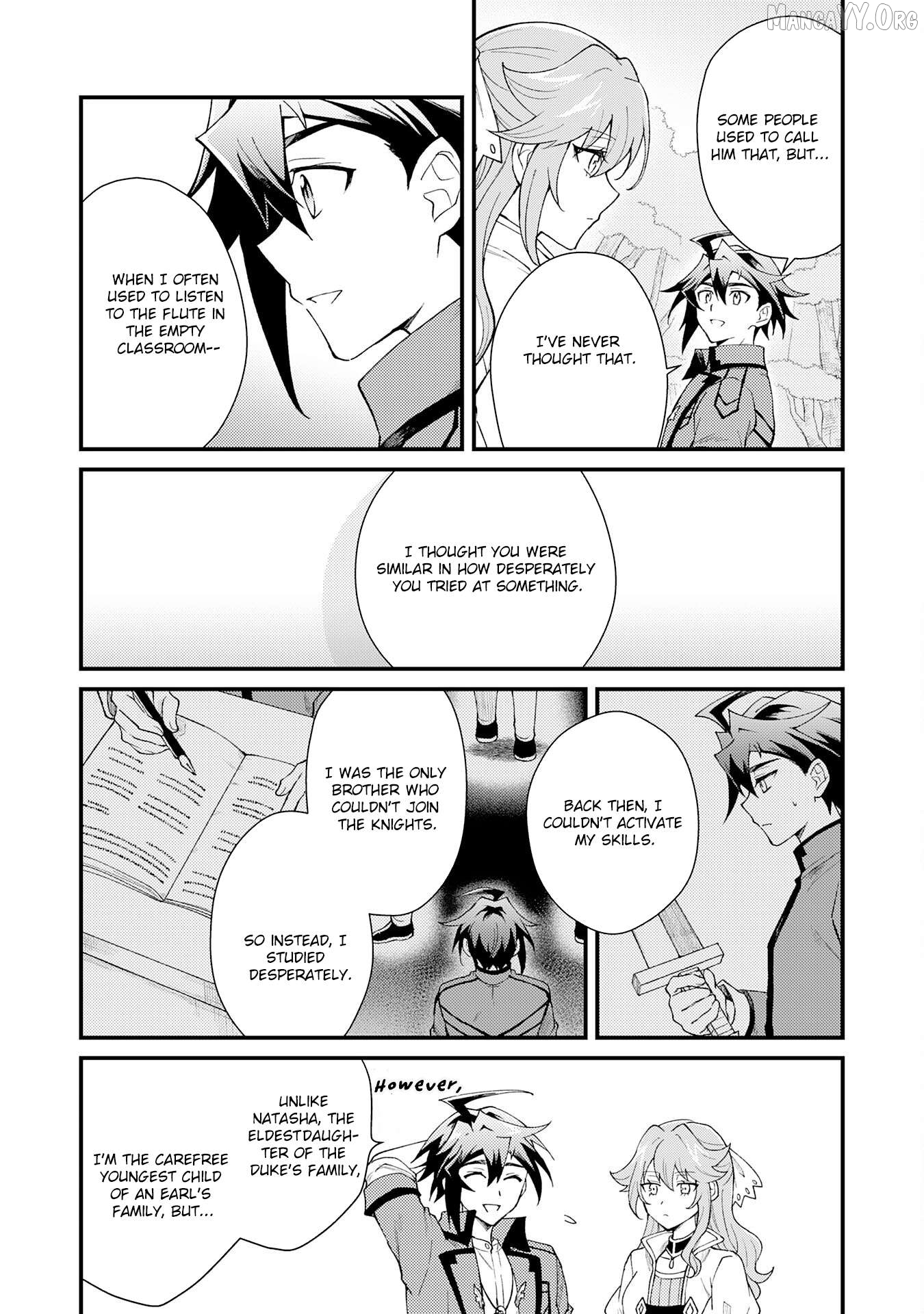 The Banished Noble Uses the Trash Skill "Ancient Summoning" to Summon Heroes and Bring Life to the Borderlands ~When I Summoned the Heroes, They Adored Me, so They Made My Territory the Strongest~ Chapter 27 - page 19