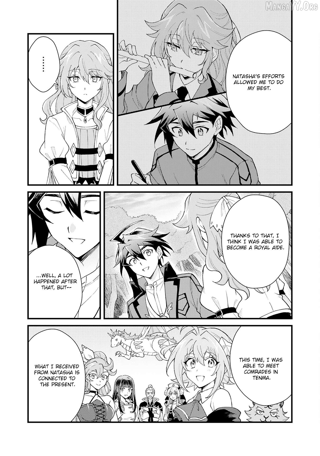 The Banished Noble Uses the Trash Skill "Ancient Summoning" to Summon Heroes and Bring Life to the Borderlands ~When I Summoned the Heroes, They Adored Me, so They Made My Territory the Strongest~ Chapter 27 - page 20