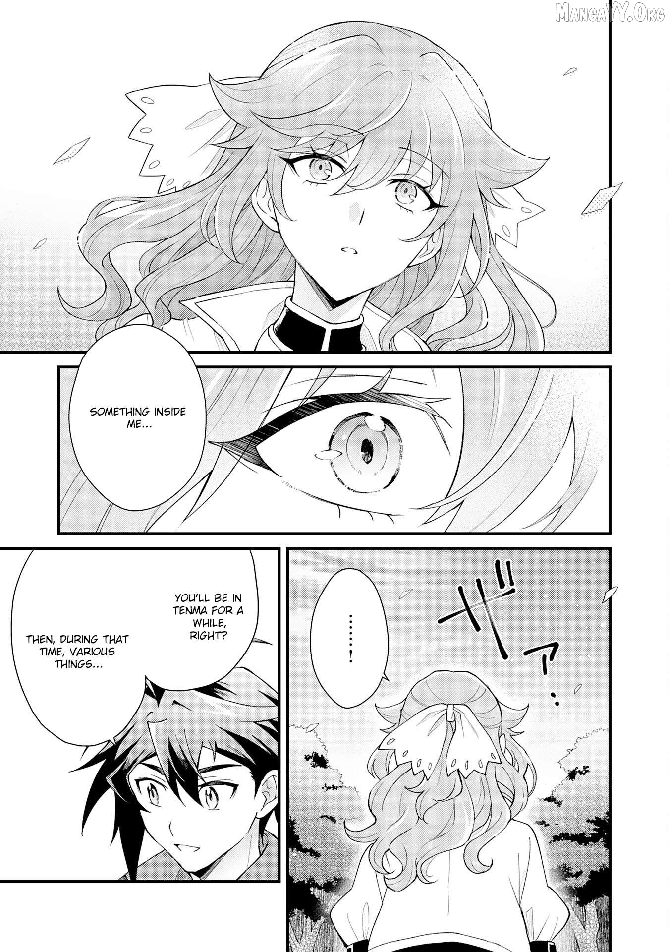 The Banished Noble Uses the Trash Skill "Ancient Summoning" to Summon Heroes and Bring Life to the Borderlands ~When I Summoned the Heroes, They Adored Me, so They Made My Territory the Strongest~ Chapter 27 - page 22