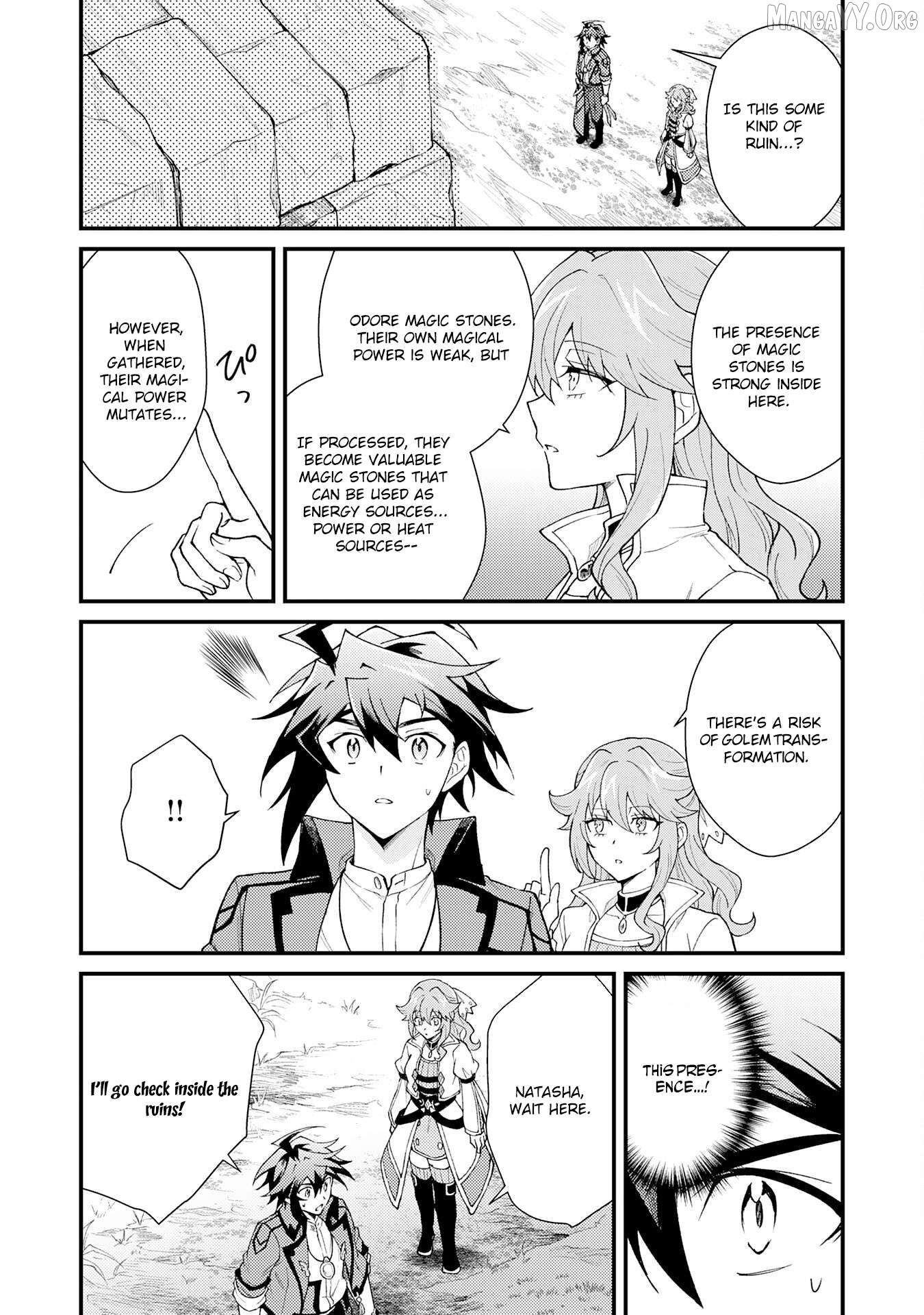 The Banished Noble Uses the Trash Skill "Ancient Summoning" to Summon Heroes and Bring Life to the Borderlands ~When I Summoned the Heroes, They Adored Me, so They Made My Territory the Strongest~ Chapter 27 - page 27
