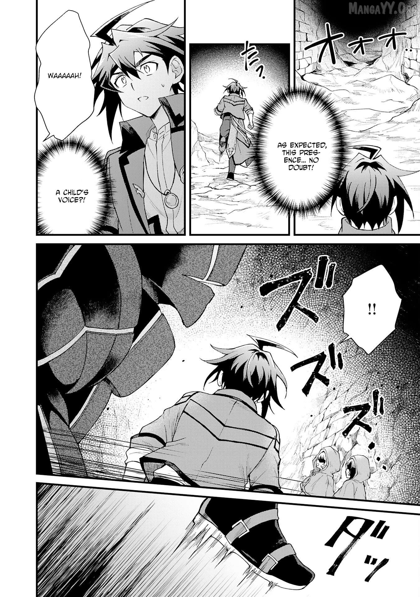 The Banished Noble Uses the Trash Skill "Ancient Summoning" to Summon Heroes and Bring Life to the Borderlands ~When I Summoned the Heroes, They Adored Me, so They Made My Territory the Strongest~ Chapter 27 - page 28