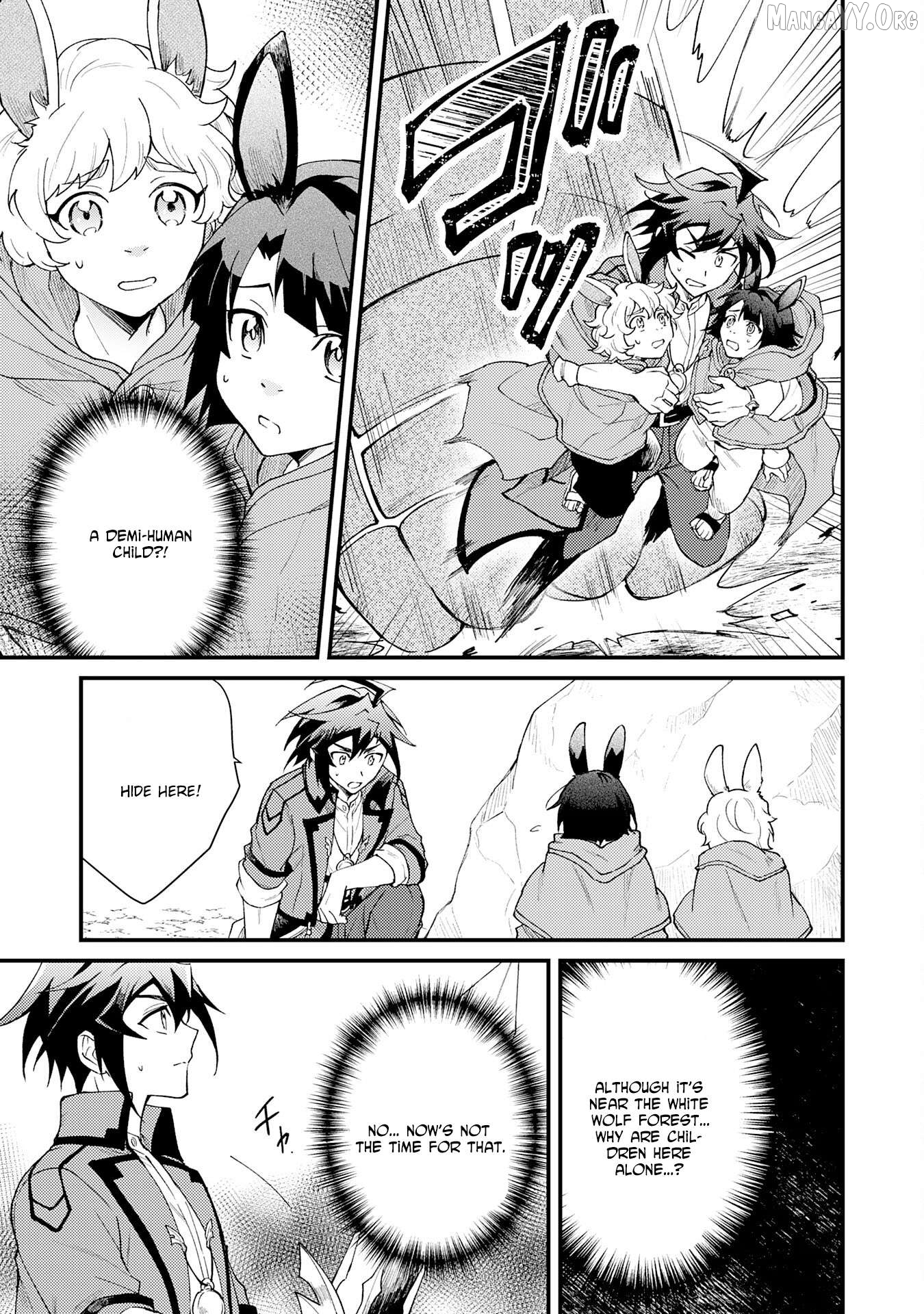 The Banished Noble Uses the Trash Skill "Ancient Summoning" to Summon Heroes and Bring Life to the Borderlands ~When I Summoned the Heroes, They Adored Me, so They Made My Territory the Strongest~ Chapter 27 - page 29
