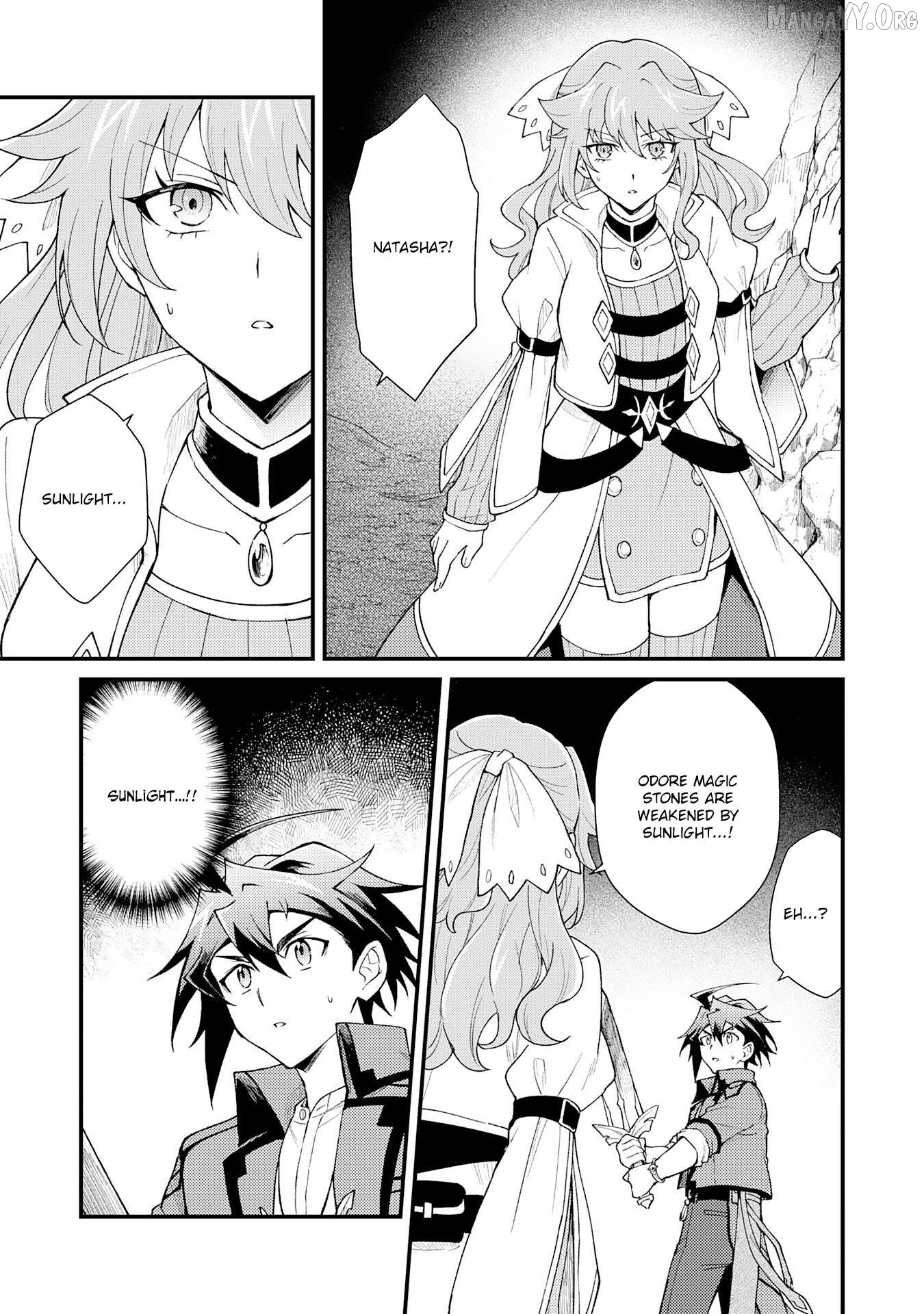 The Banished Noble Uses the Trash Skill "Ancient Summoning" to Summon Heroes and Bring Life to the Borderlands ~When I Summoned the Heroes, They Adored Me, so They Made My Territory the Strongest~ Chapter 27 - page 31