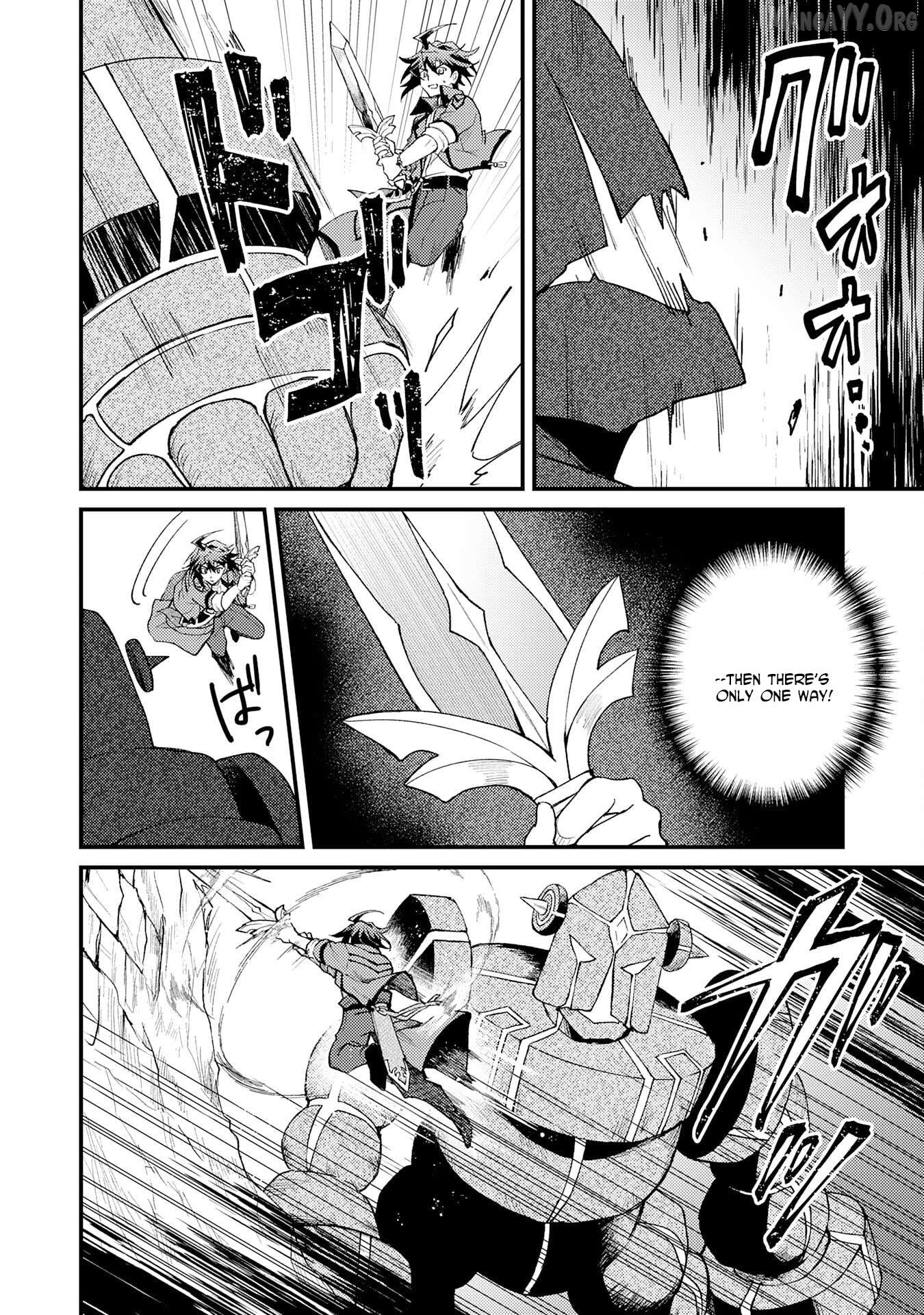 The Banished Noble Uses the Trash Skill "Ancient Summoning" to Summon Heroes and Bring Life to the Borderlands ~When I Summoned the Heroes, They Adored Me, so They Made My Territory the Strongest~ Chapter 27 - page 32