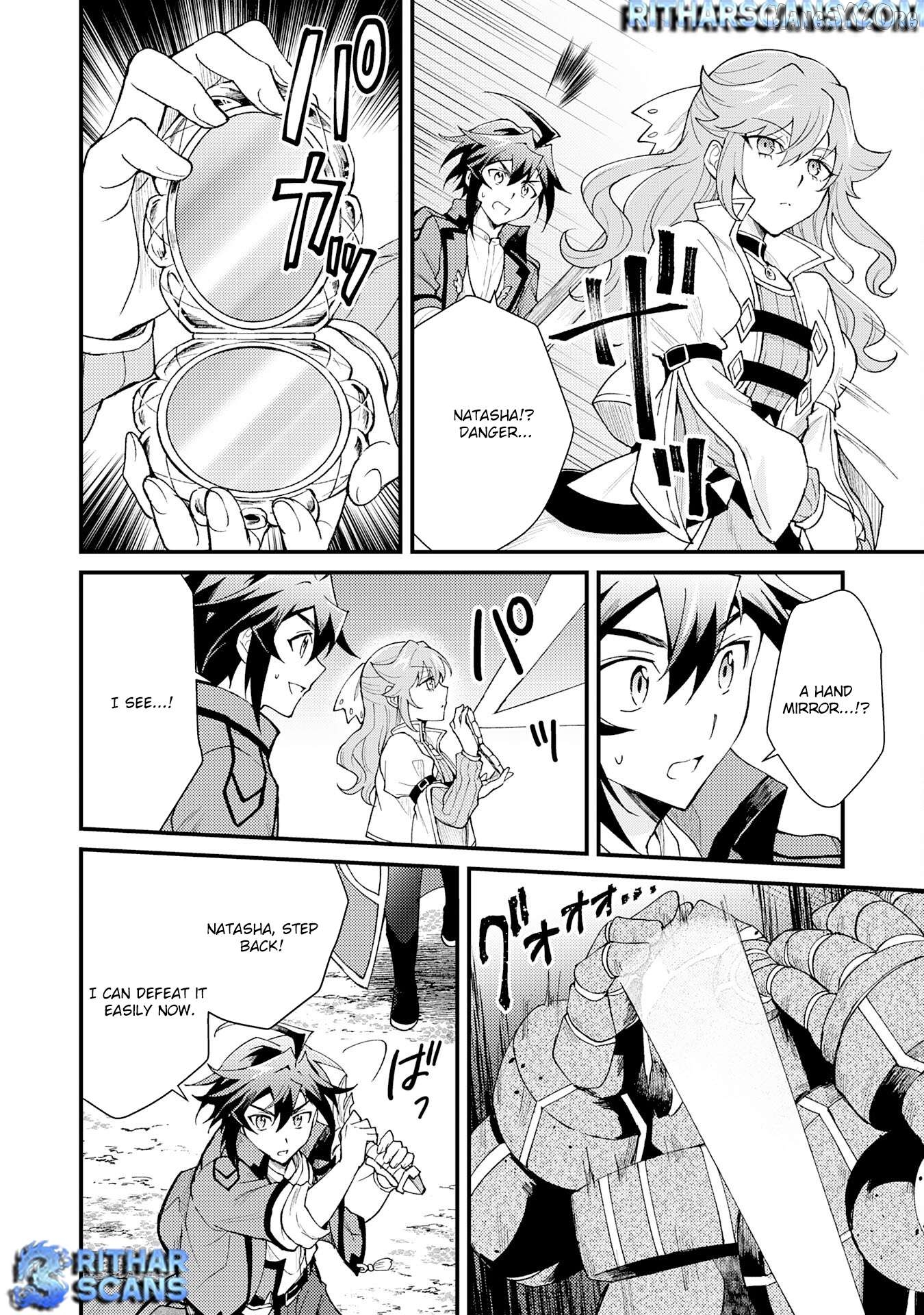The Banished Noble Uses the Trash Skill "Ancient Summoning" to Summon Heroes and Bring Life to the Borderlands ~When I Summoned the Heroes, They Adored Me, so They Made My Territory the Strongest~ Chapter 27 - page 34
