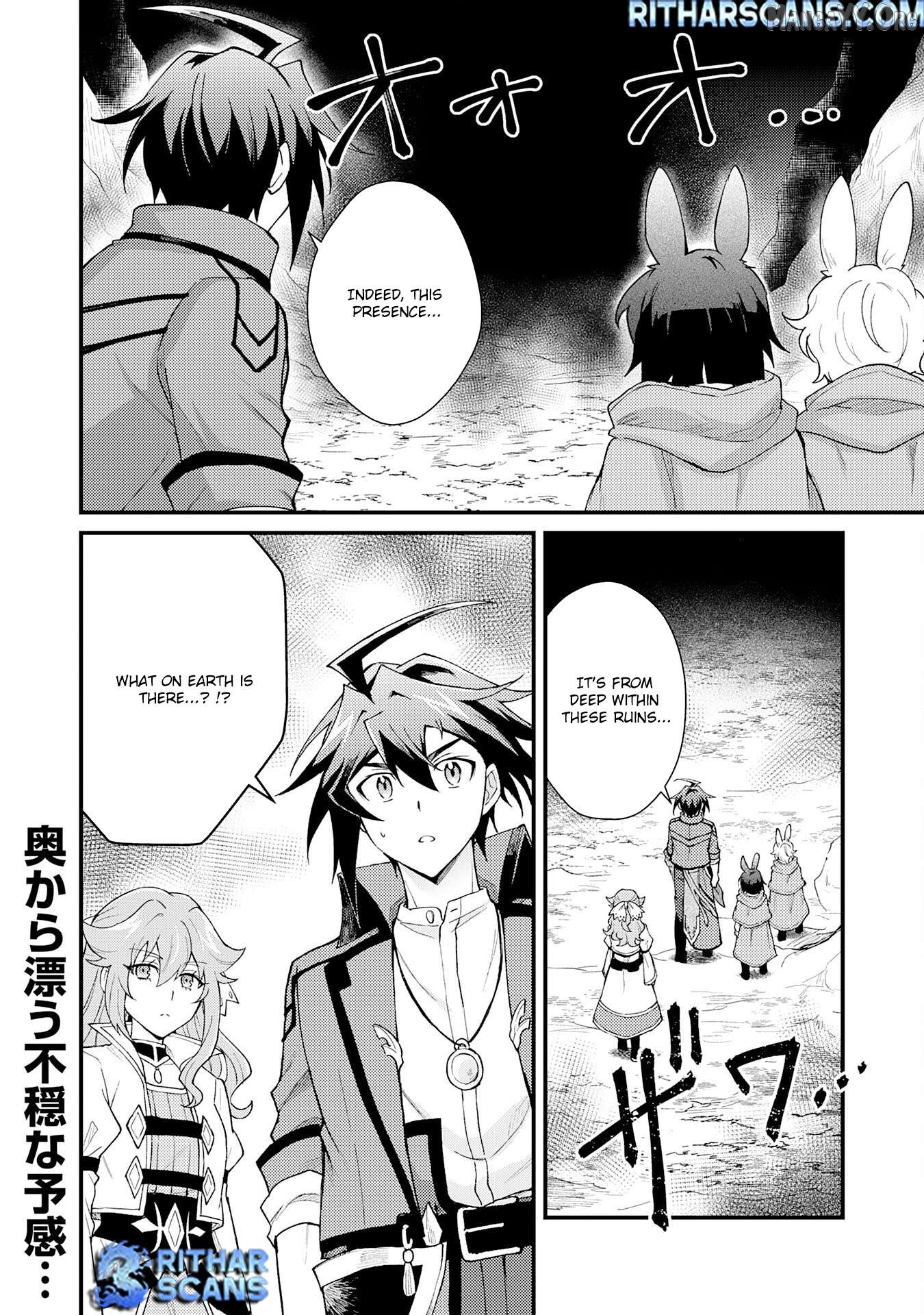 The Banished Noble Uses the Trash Skill "Ancient Summoning" to Summon Heroes and Bring Life to the Borderlands ~When I Summoned the Heroes, They Adored Me, so They Made My Territory the Strongest~ Chapter 27 - page 38