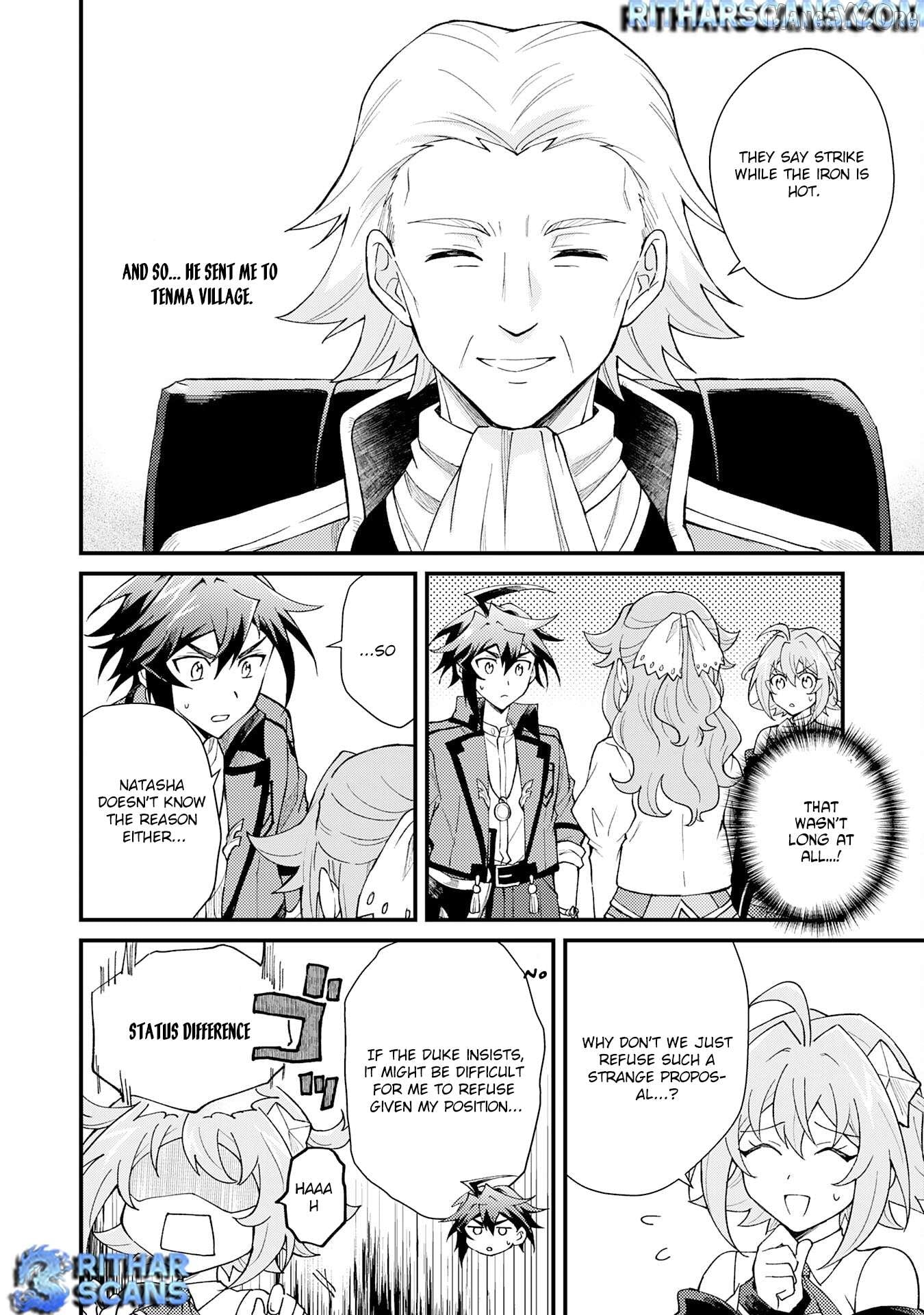 The Banished Noble Uses the Trash Skill "Ancient Summoning" to Summon Heroes and Bring Life to the Borderlands ~When I Summoned the Heroes, They Adored Me, so They Made My Territory the Strongest~ Chapter 27 - page 4