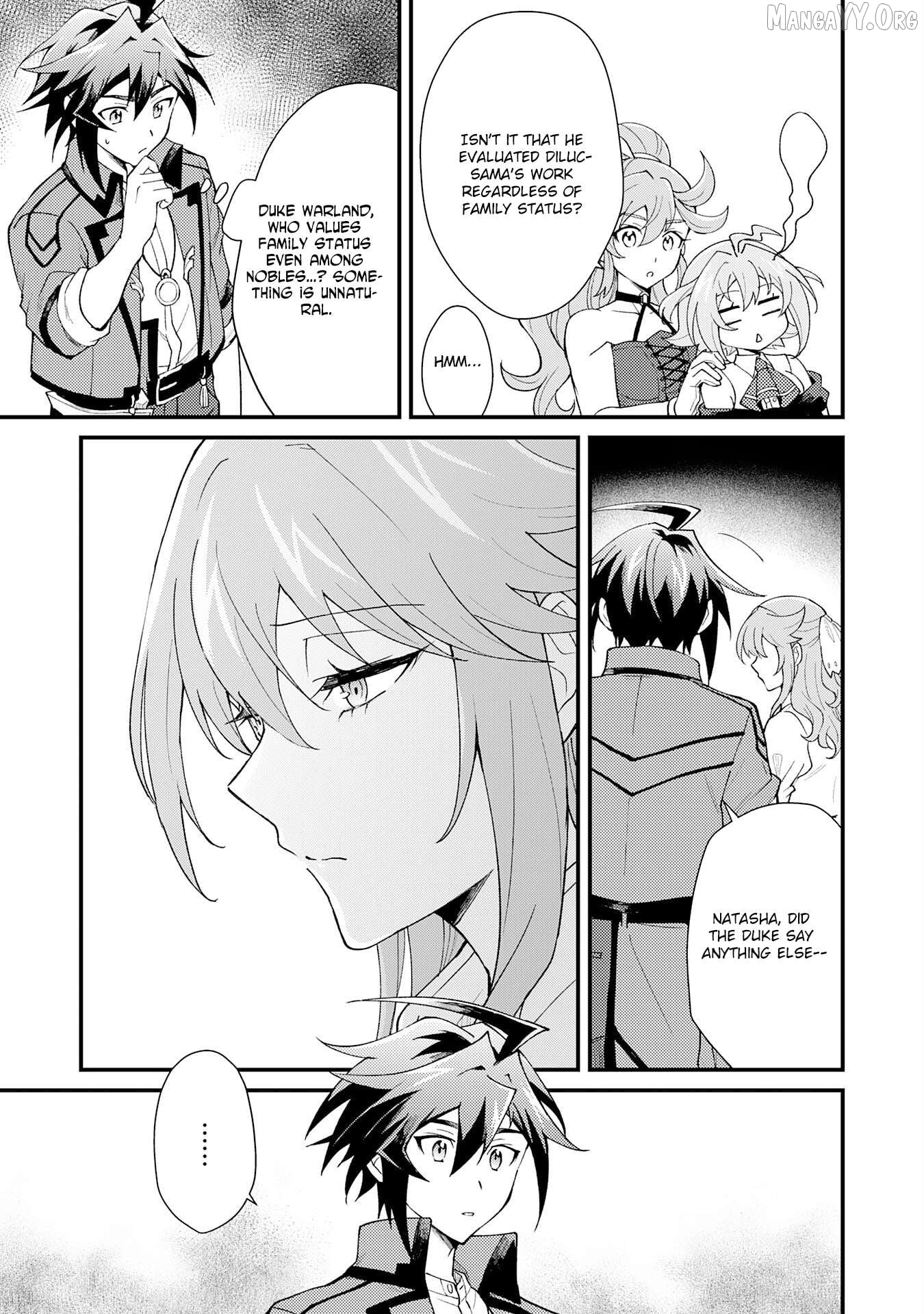 The Banished Noble Uses the Trash Skill "Ancient Summoning" to Summon Heroes and Bring Life to the Borderlands ~When I Summoned the Heroes, They Adored Me, so They Made My Territory the Strongest~ Chapter 27 - page 5