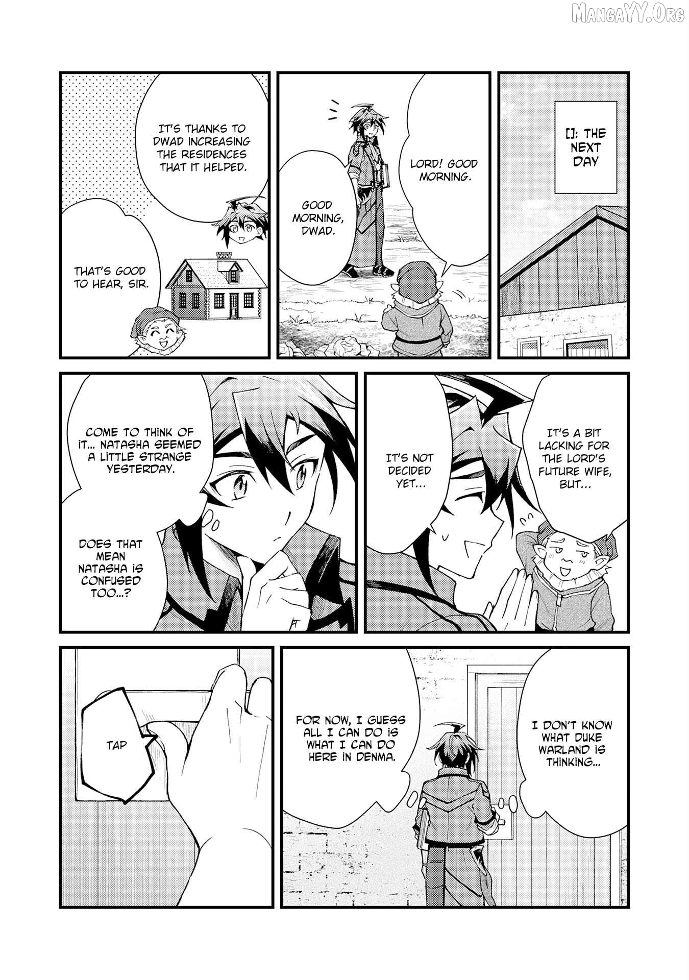The Banished Noble Uses the Trash Skill "Ancient Summoning" to Summon Heroes and Bring Life to the Borderlands ~When I Summoned the Heroes, They Adored Me, so They Made My Territory the Strongest~ Chapter 27 - page 7