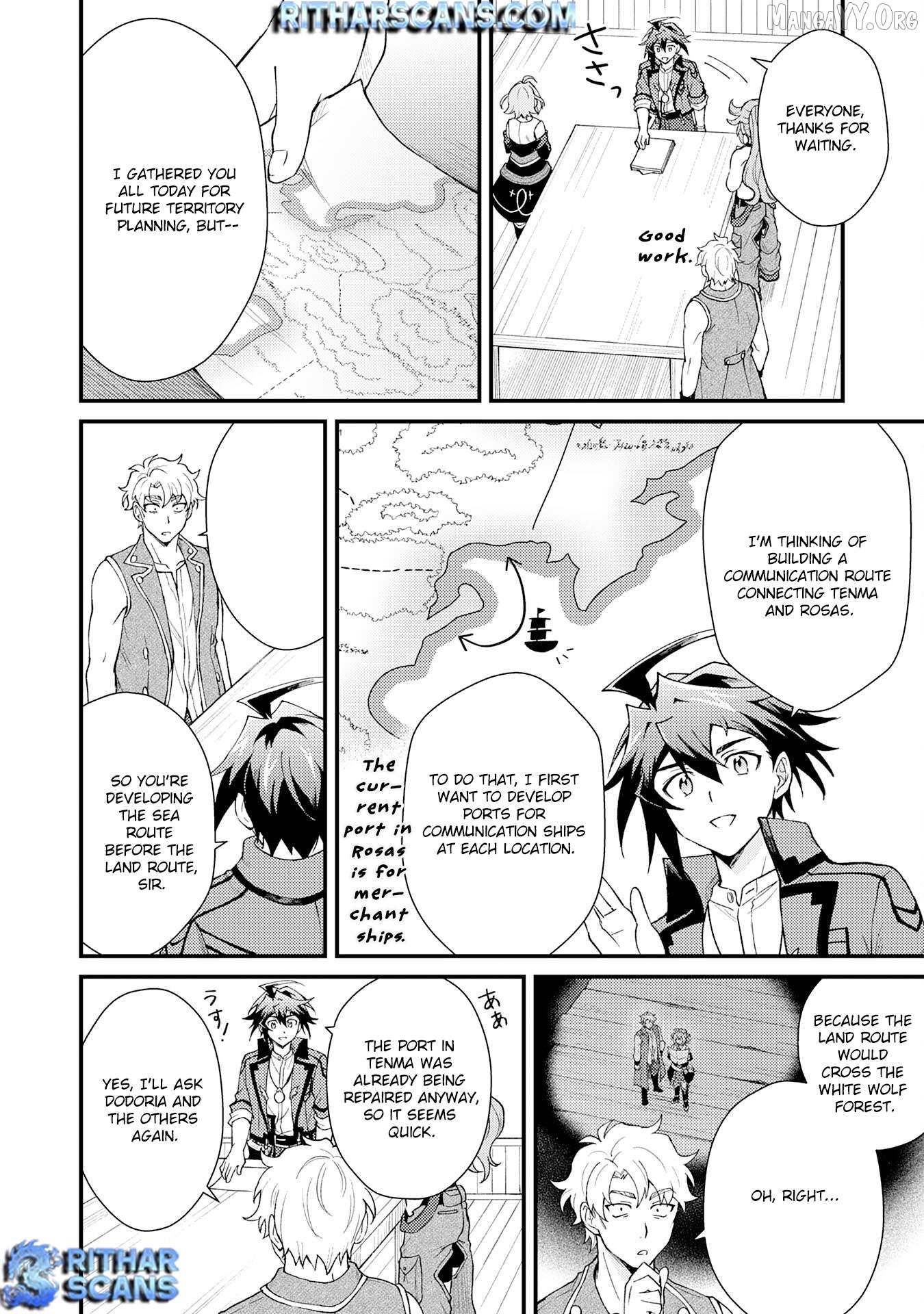 The Banished Noble Uses the Trash Skill "Ancient Summoning" to Summon Heroes and Bring Life to the Borderlands ~When I Summoned the Heroes, They Adored Me, so They Made My Territory the Strongest~ Chapter 27 - page 9