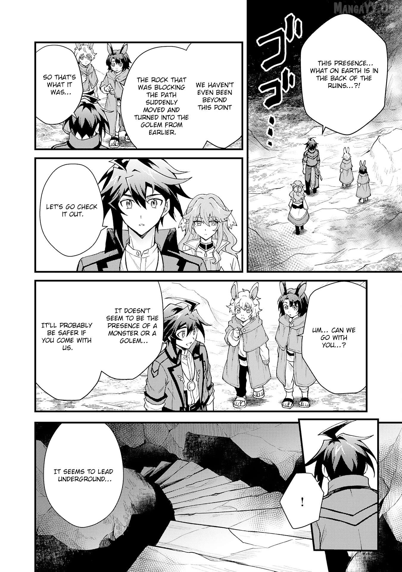 The Banished Noble Uses the Trash Skill "Ancient Summoning" to Summon Heroes and Bring Life to the Borderlands ~When I Summoned the Heroes, They Adored Me, so They Made My Territory the Strongest~ Chapter 28 - page 2