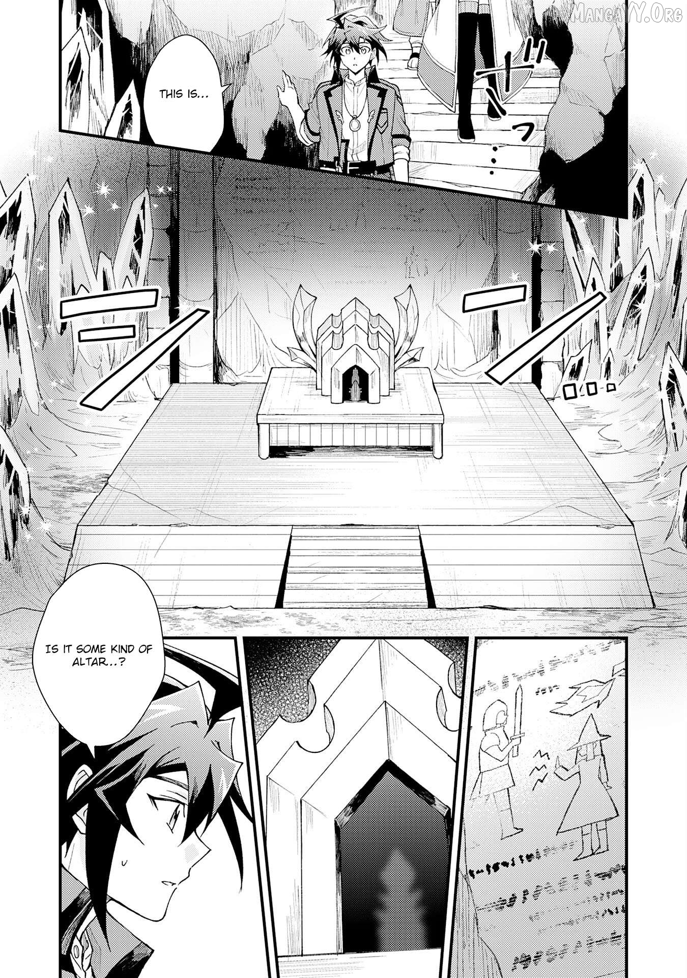 The Banished Noble Uses the Trash Skill "Ancient Summoning" to Summon Heroes and Bring Life to the Borderlands ~When I Summoned the Heroes, They Adored Me, so They Made My Territory the Strongest~ Chapter 28 - page 3