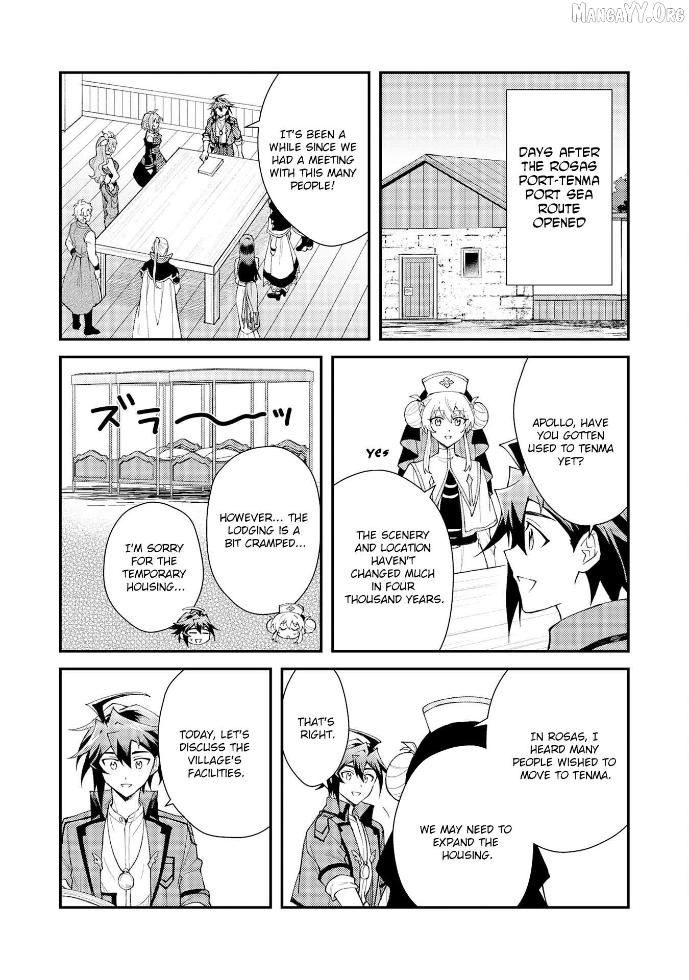The Banished Noble Uses the Trash Skill "Ancient Summoning" to Summon Heroes and Bring Life to the Borderlands ~When I Summoned the Heroes, They Adored Me, so They Made My Territory the Strongest~ Chapter 30 - page 2