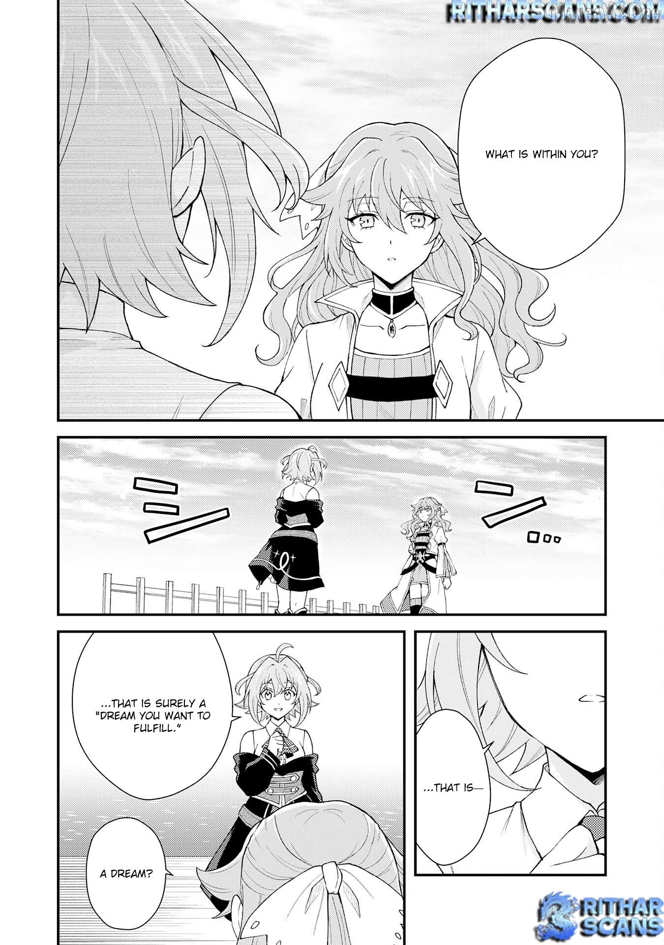 The Banished Noble Uses the Trash Skill "Ancient Summoning" to Summon Heroes and Bring Life to the Borderlands ~When I Summoned the Heroes, They Adored Me, so They Made My Territory the Strongest~ Chapter 29 - page 4