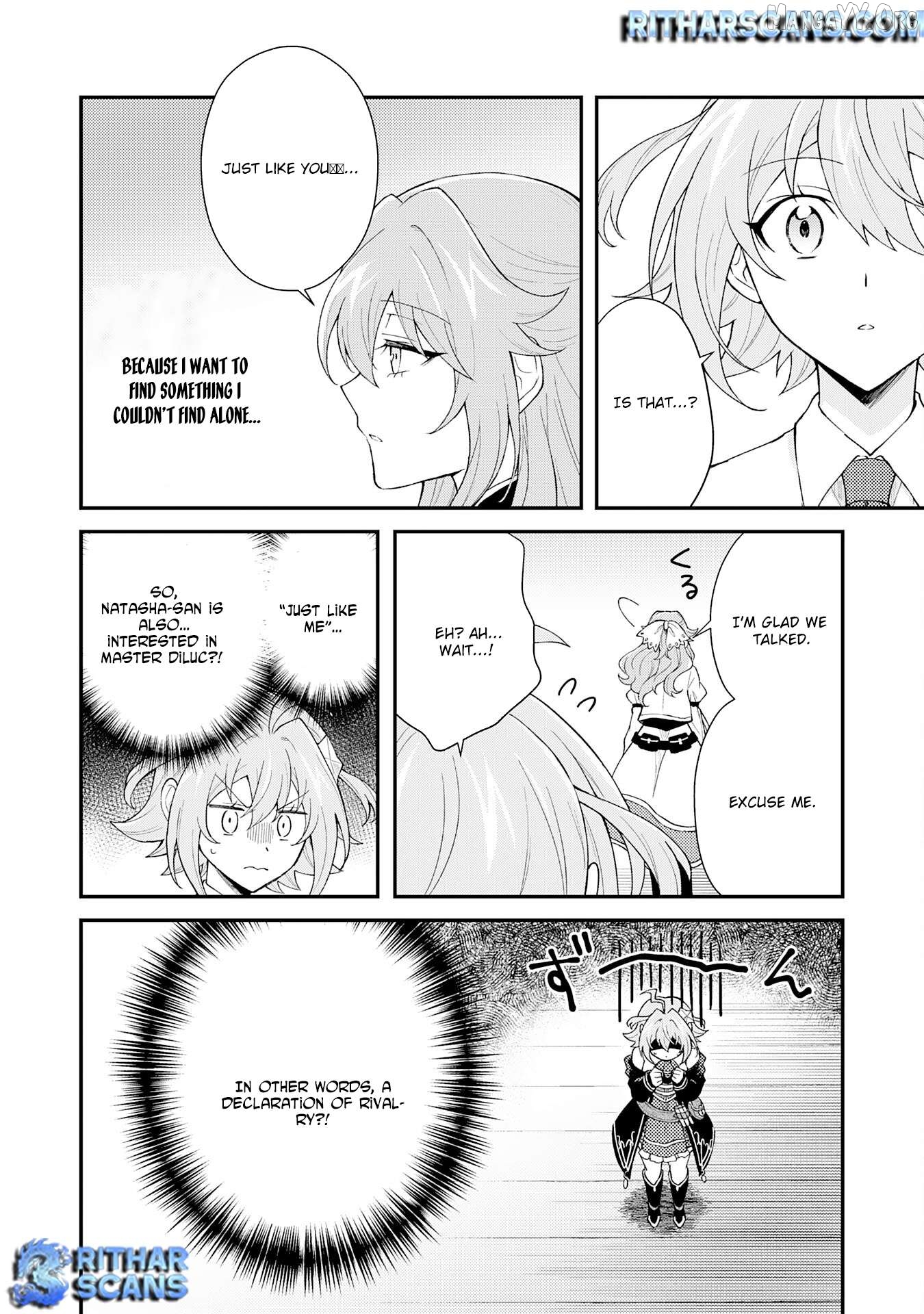 The Banished Noble Uses the Trash Skill "Ancient Summoning" to Summon Heroes and Bring Life to the Borderlands ~When I Summoned the Heroes, They Adored Me, so They Made My Territory the Strongest~ Chapter 29 - page 8