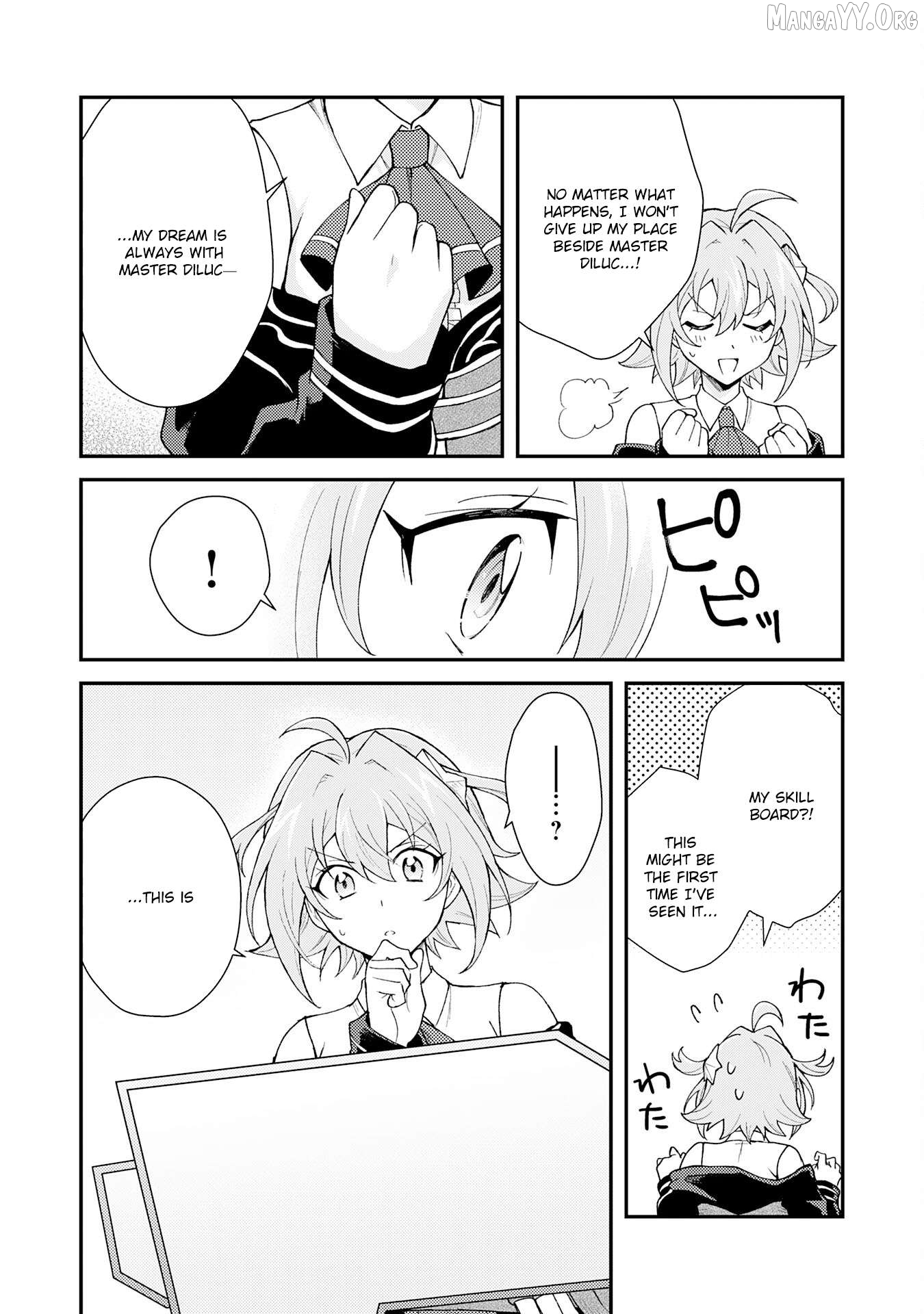 The Banished Noble Uses the Trash Skill "Ancient Summoning" to Summon Heroes and Bring Life to the Borderlands ~When I Summoned the Heroes, They Adored Me, so They Made My Territory the Strongest~ Chapter 29 - page 9