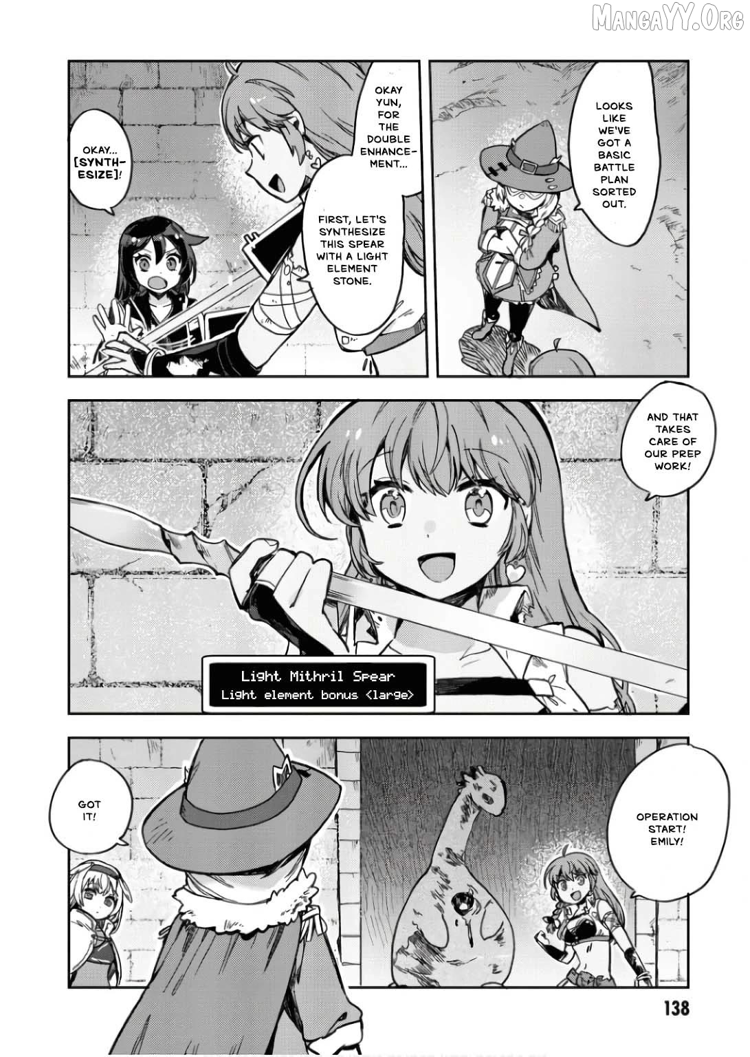 Only Sense Online Chapter 106 - page 5