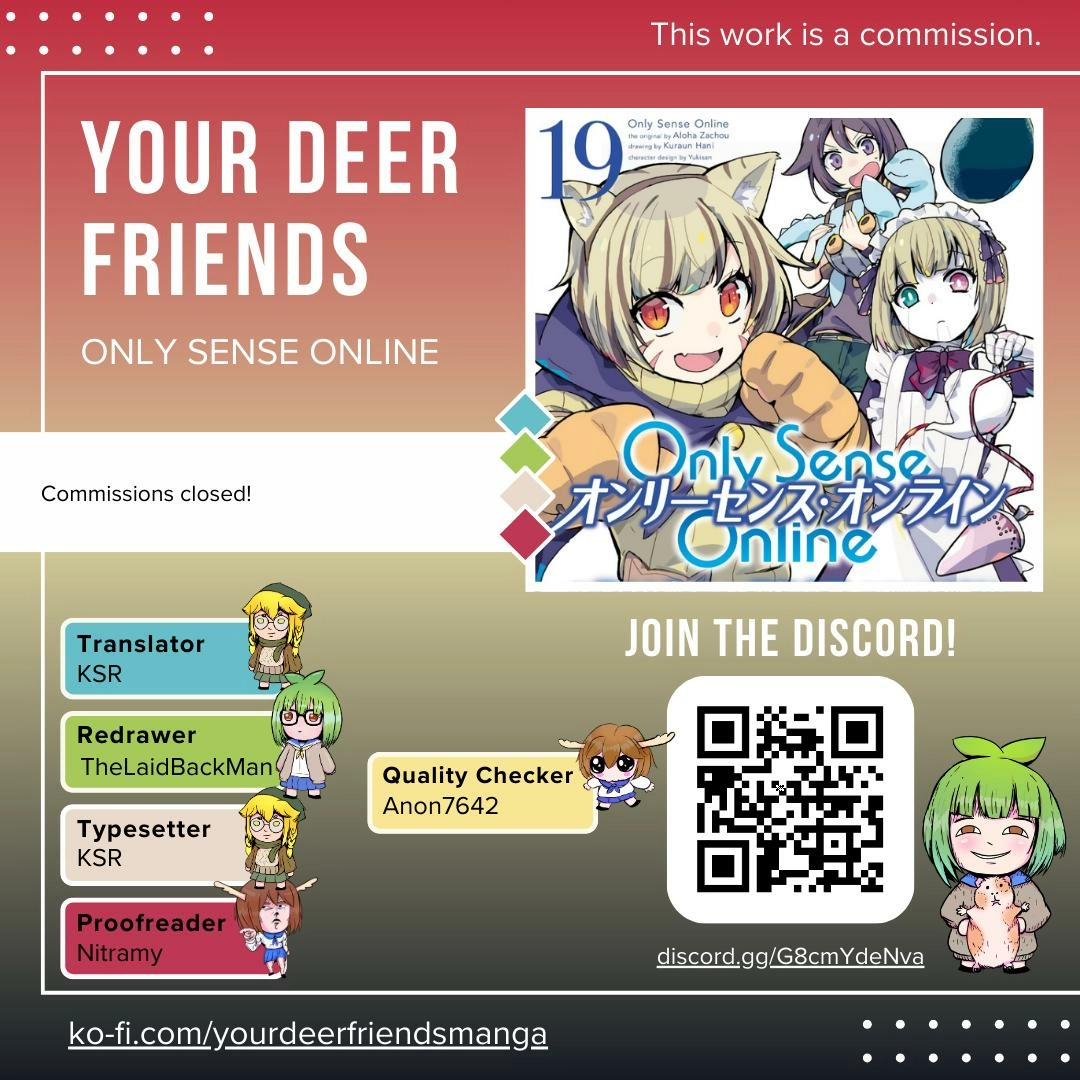 Only Sense Online Chapter 107 - page 1