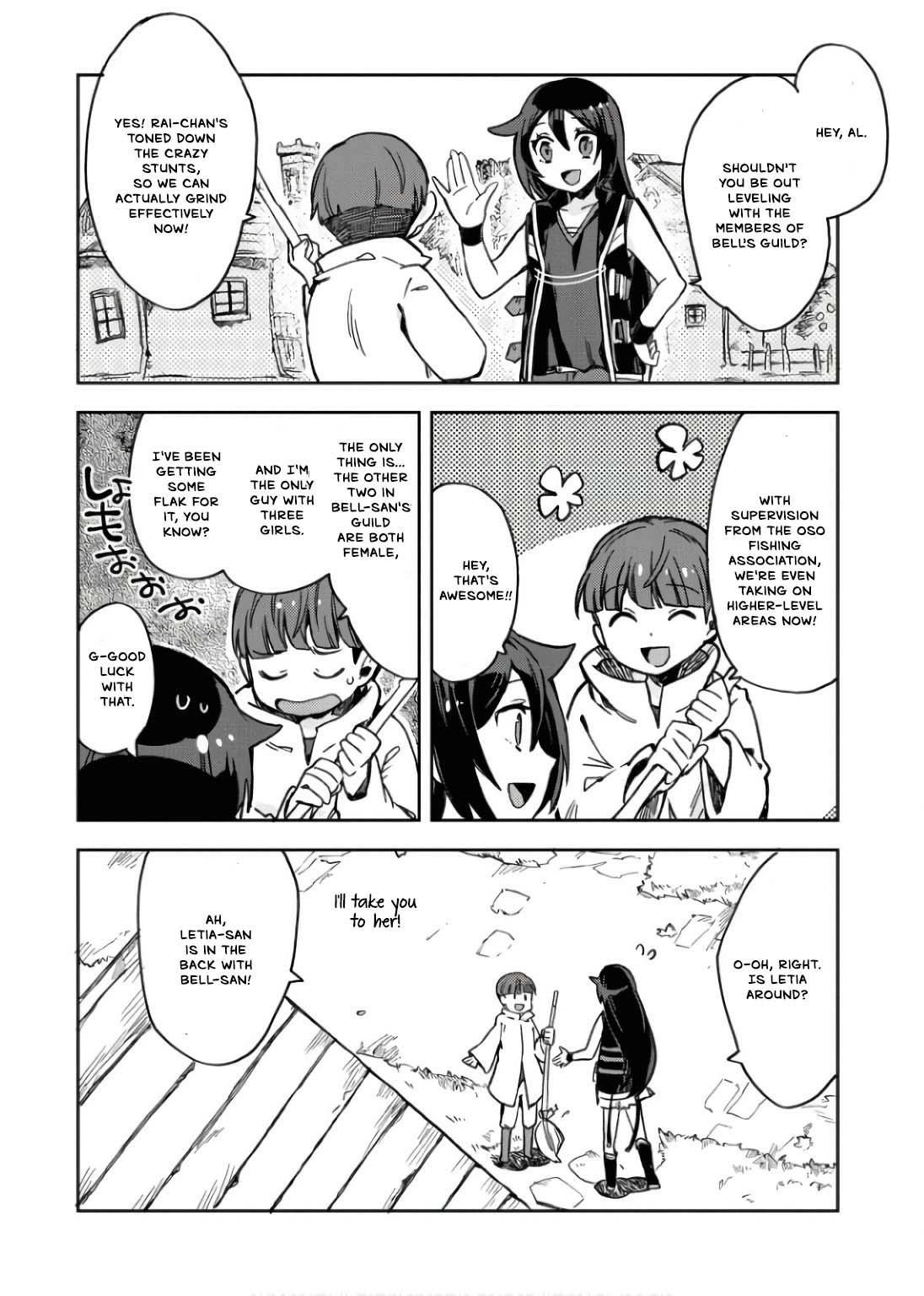 Only Sense Online Chapter 107 - page 10