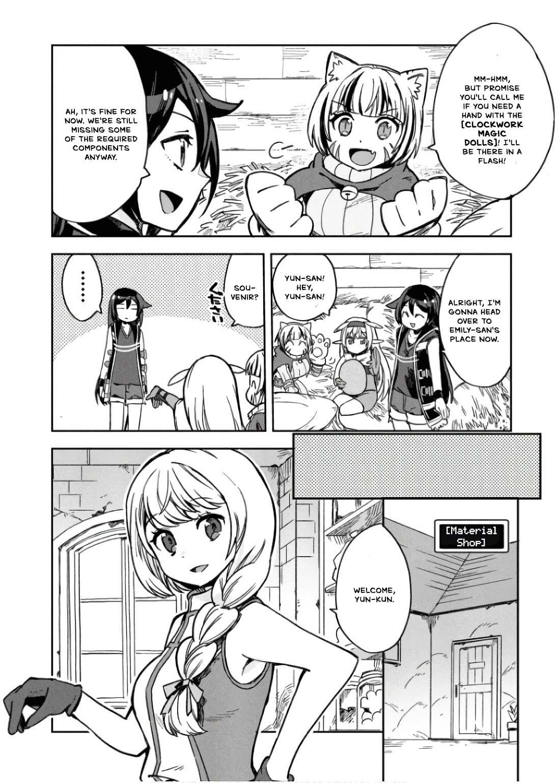 Only Sense Online Chapter 107 - page 13