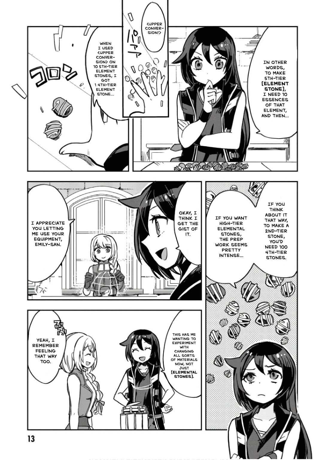 Only Sense Online Chapter 107 - page 16