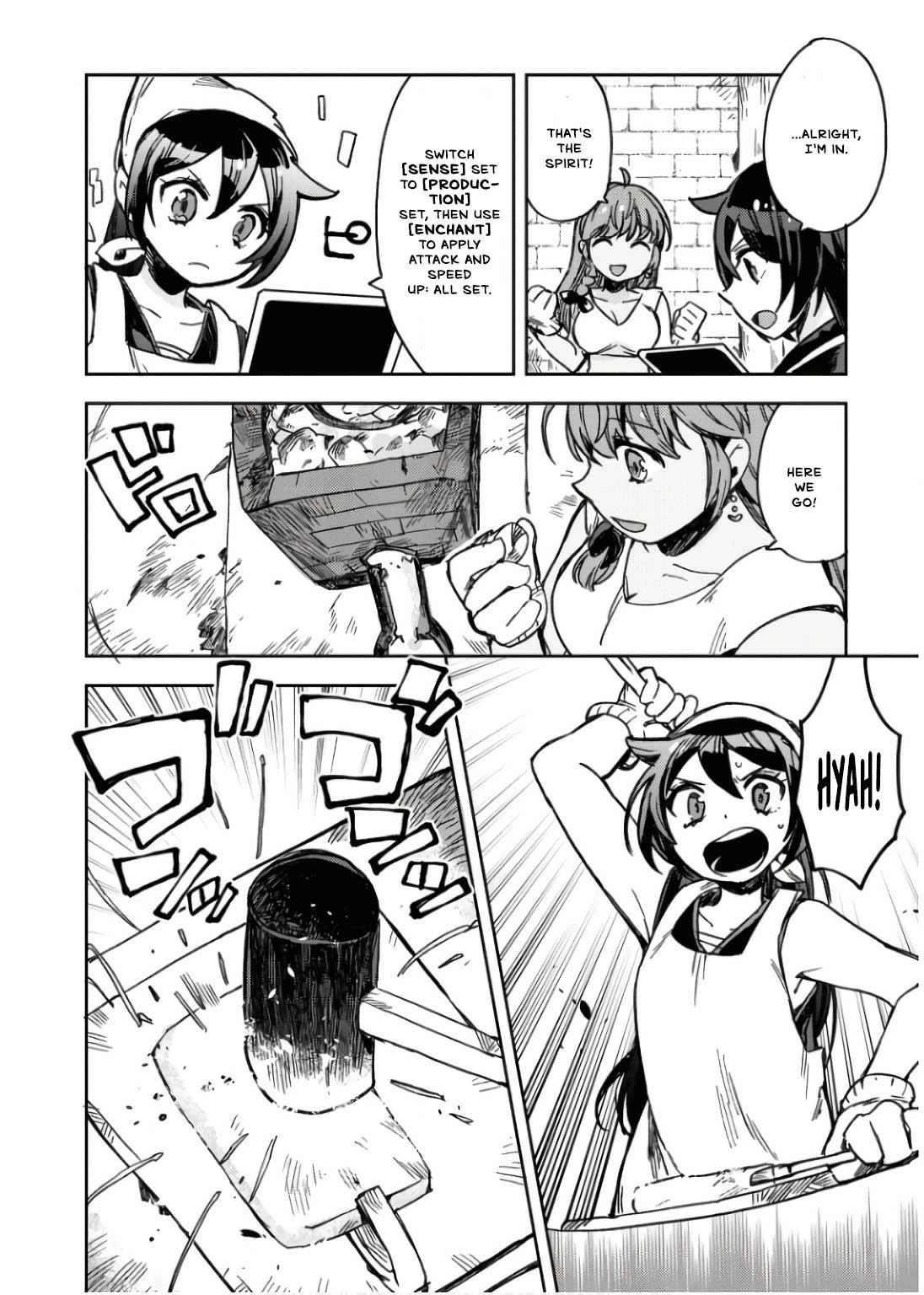 Only Sense Online Chapter 107 - page 29