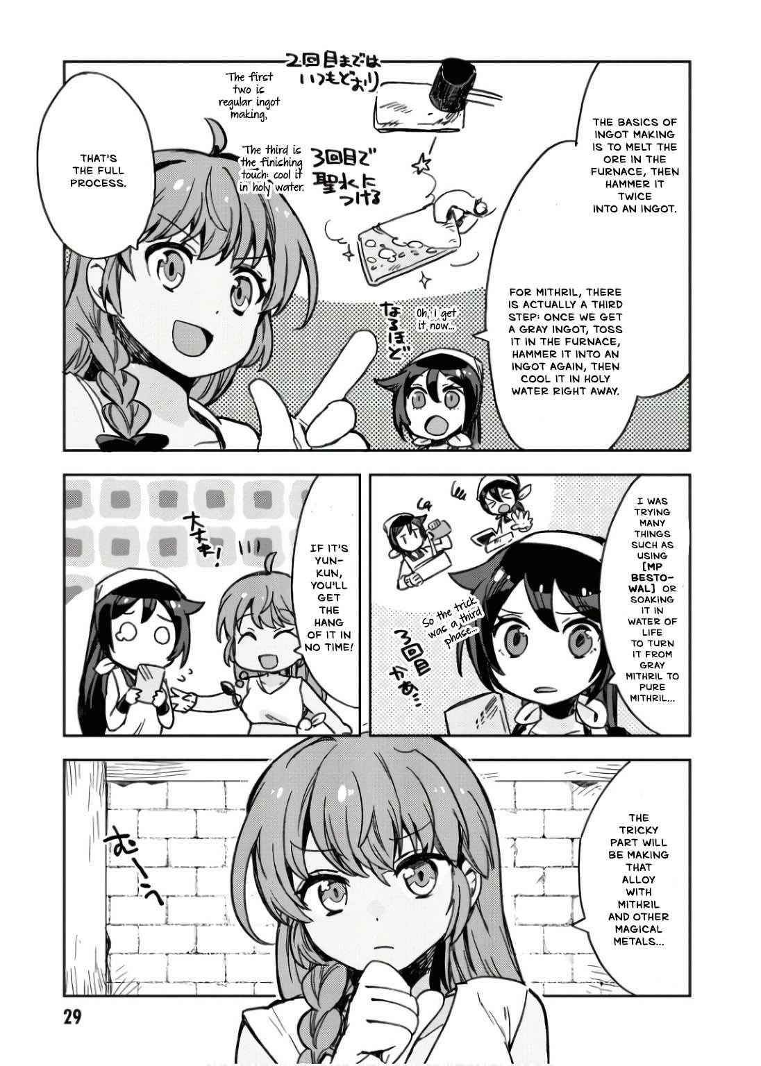 Only Sense Online Chapter 107 - page 32