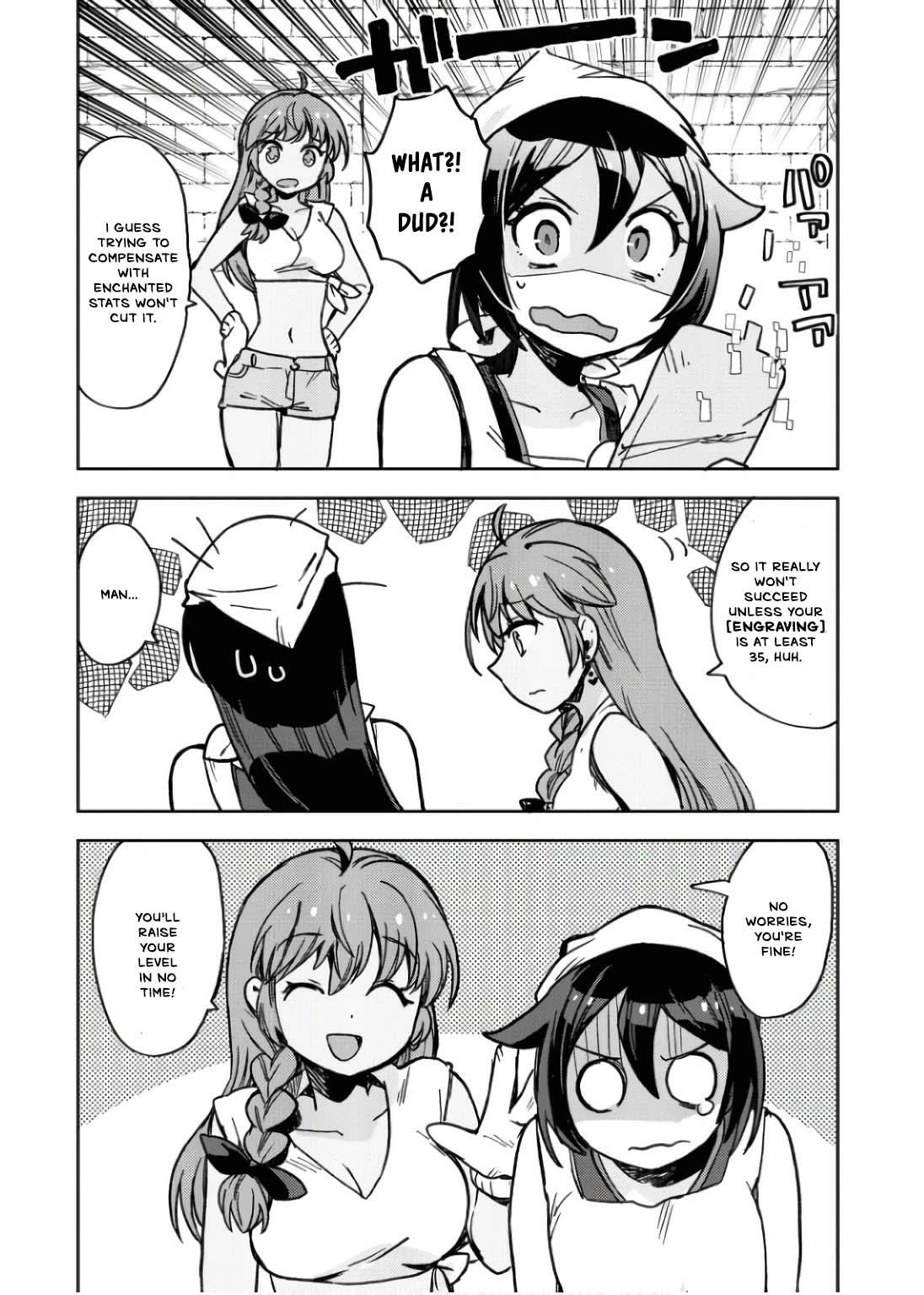 Only Sense Online Chapter 107 - page 34