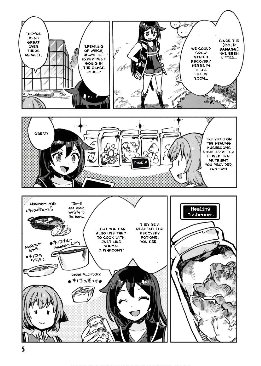 Only Sense Online Chapter 107 - page 8