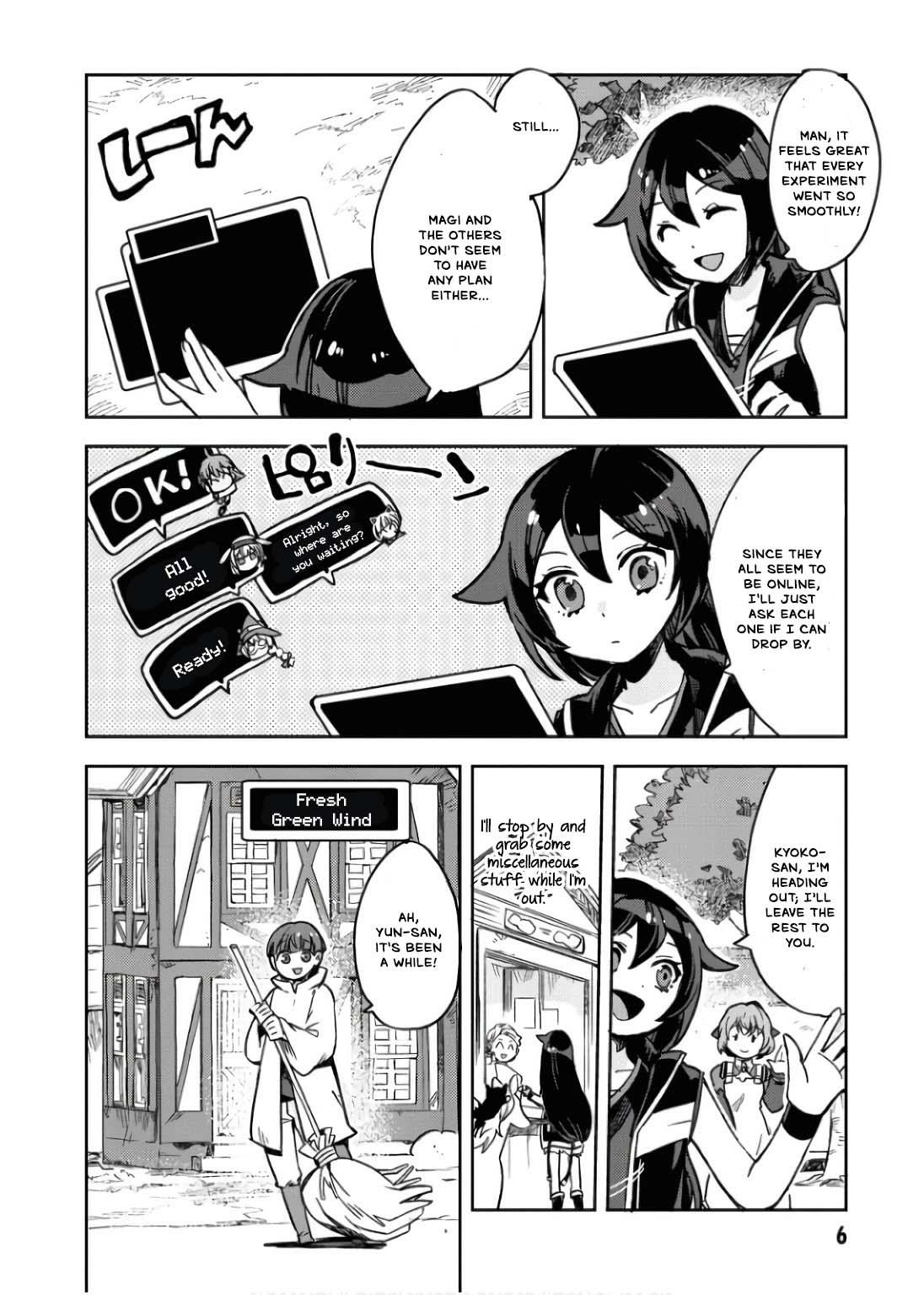 Only Sense Online Chapter 107 - page 9
