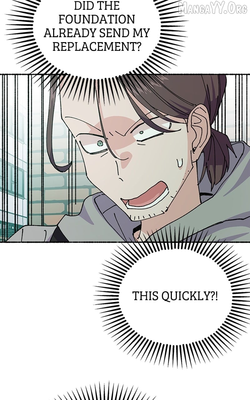 My Little Sister Is the Demon Lord! Chapter 118 - page 5