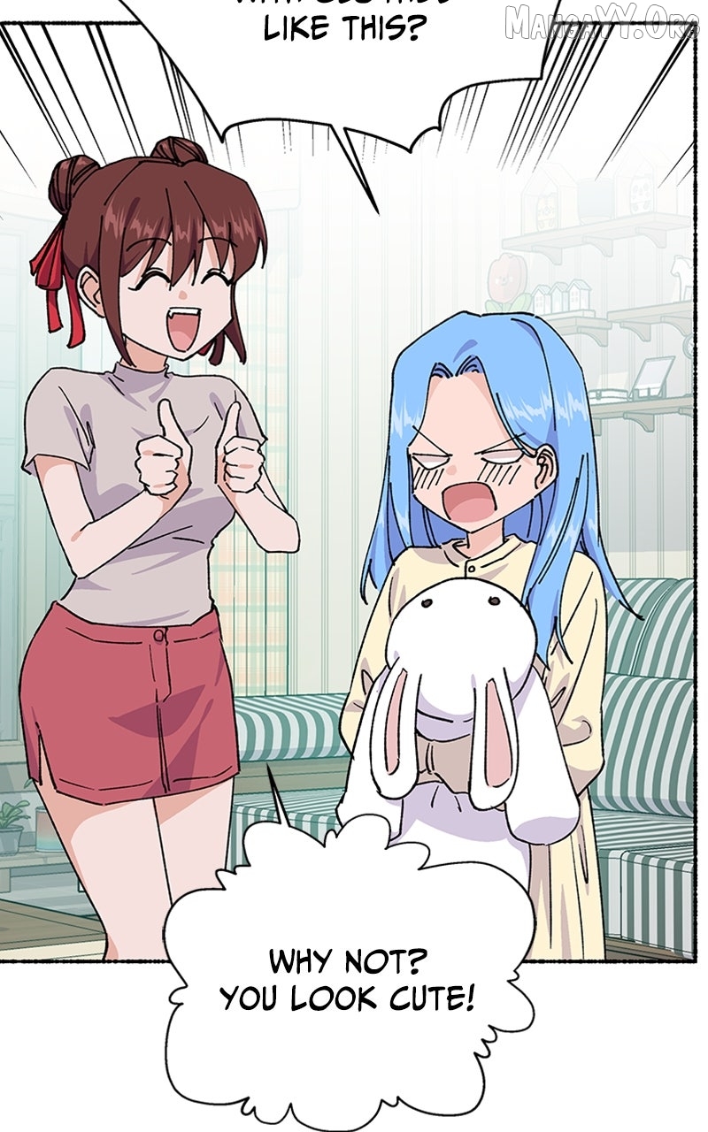 My Little Sister Is the Demon Lord! Chapter 118 - page 43