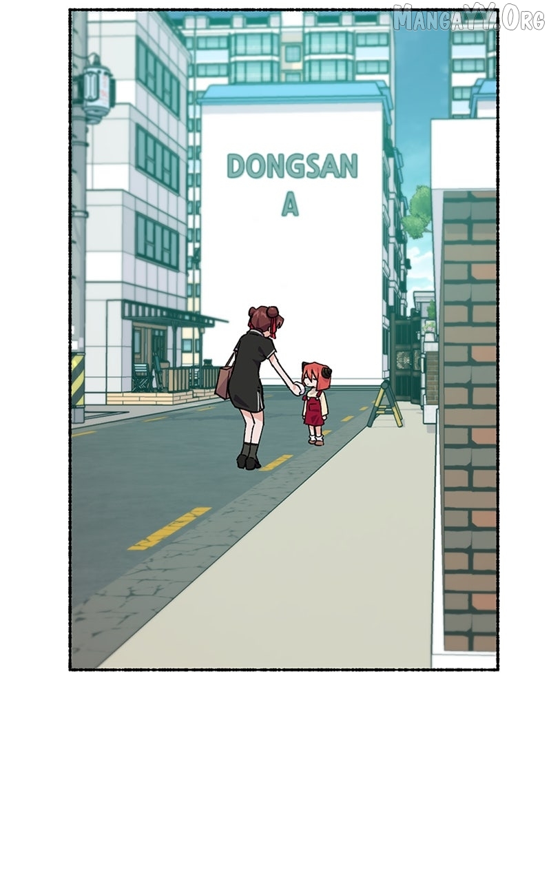 My Little Sister Is the Demon Lord! Chapter 118 - page 81