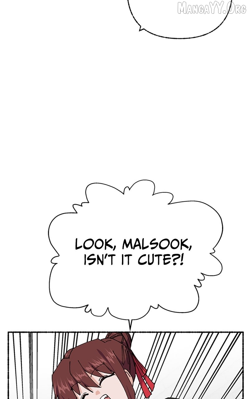 My Little Sister Is the Demon Lord! Chapter 118 - page 95