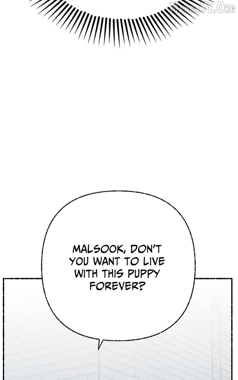 My Little Sister Is the Demon Lord! Chapter 118 - page 110