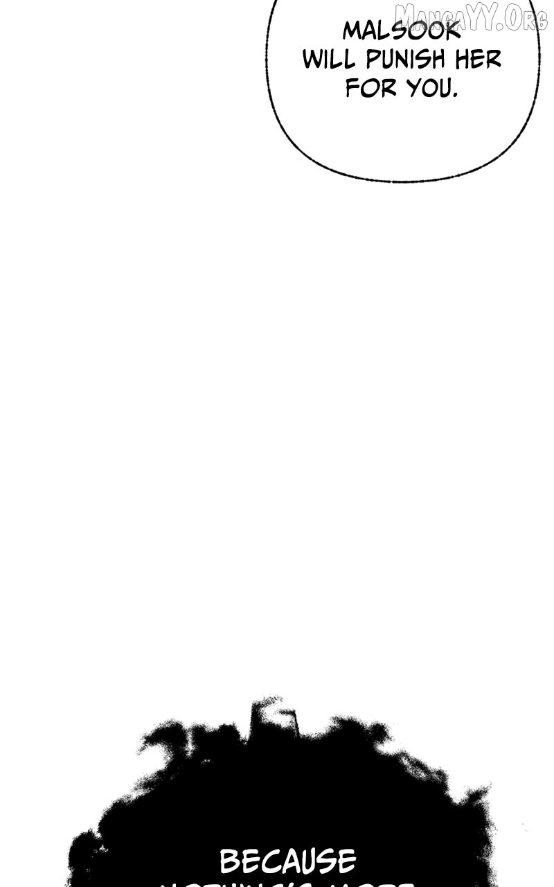 My Little Sister Is the Demon Lord! Chapter 118 - page 122