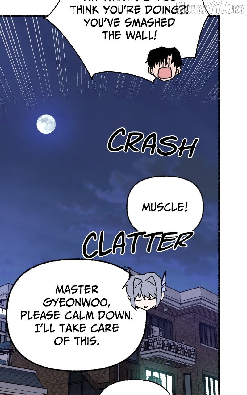 My Little Sister Is the Demon Lord! Chapter 121 - page 80