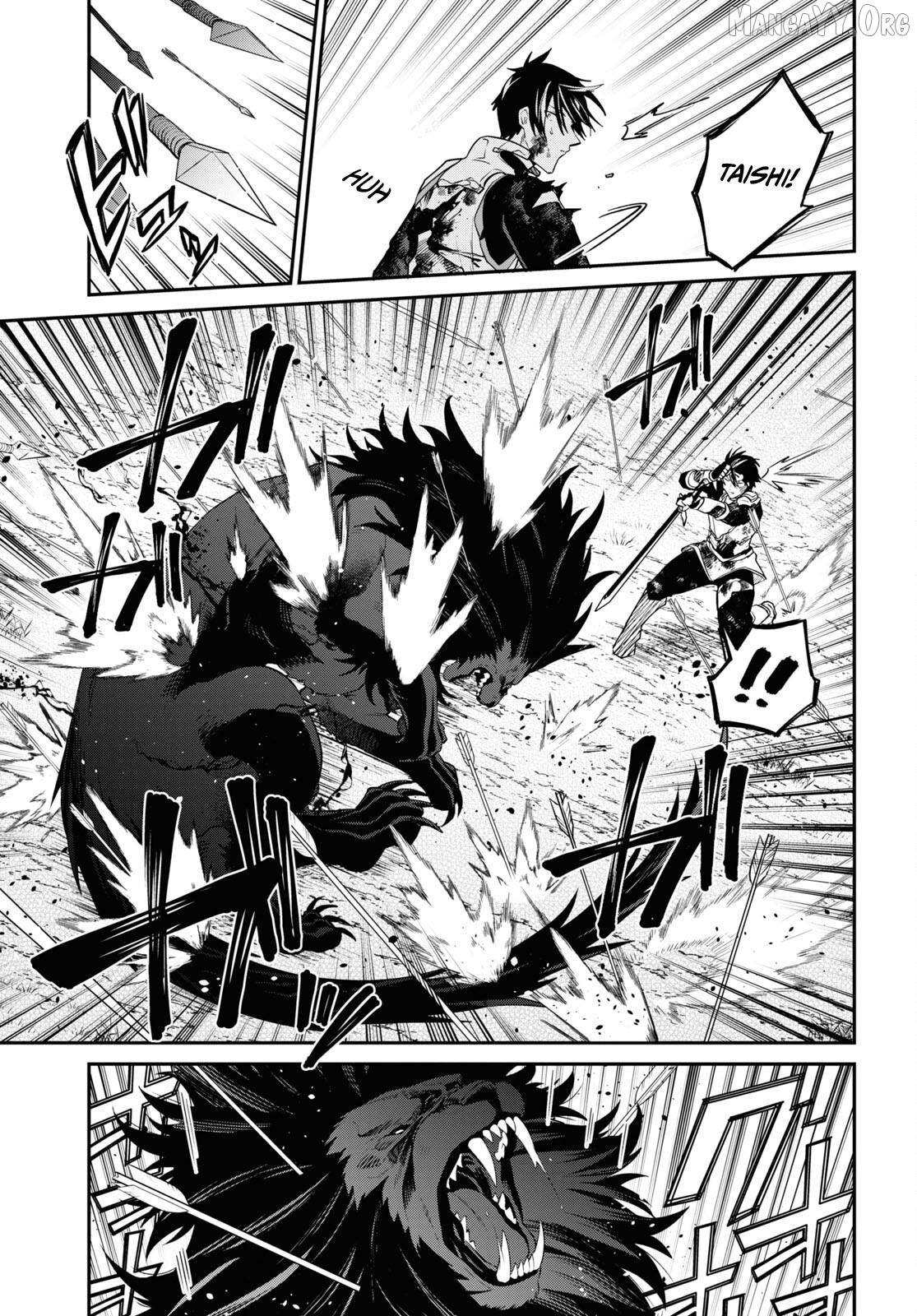 29-Sai Dokushin wa Isekai de Jiyuu ni Ikita……Katta Chapter 34.2 - page 8