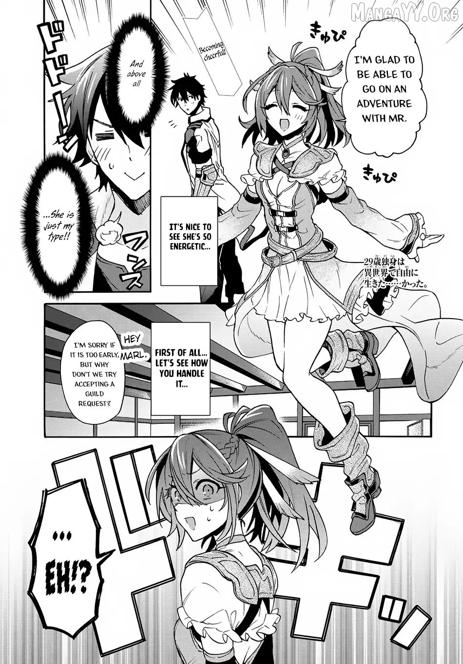 29-Sai Dokushin wa Isekai de Jiyuu ni Ikita……Katta Chapter 3.1 - page 2