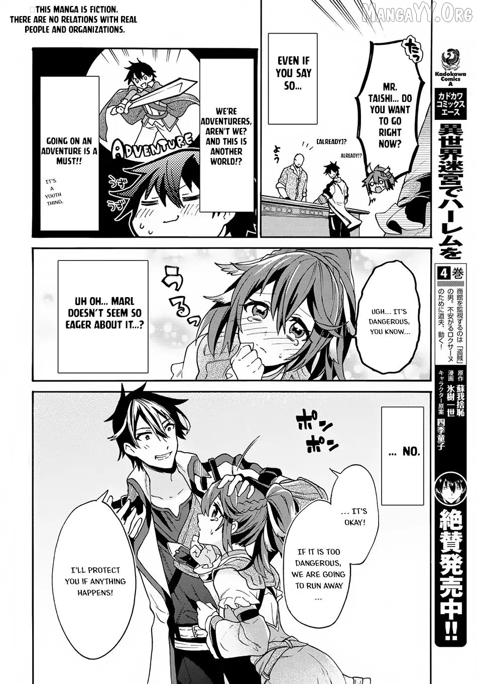 29-Sai Dokushin wa Isekai de Jiyuu ni Ikita……Katta Chapter 3.1 - page 3