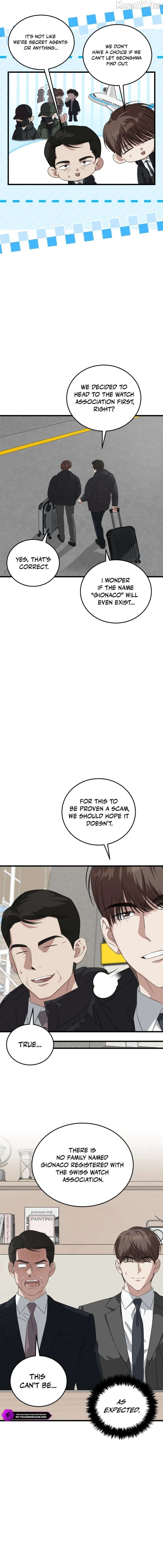 This is the Law Chapter 187 - page 2