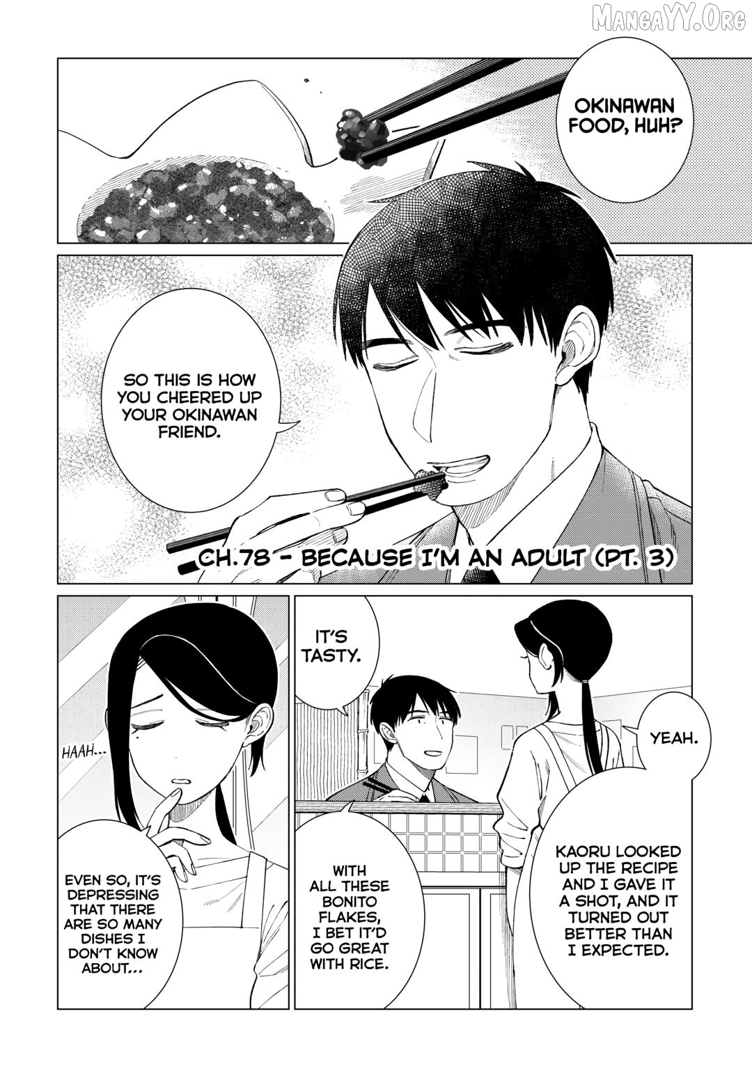 Izakaya Bottakuri Chapter 78 - page 1