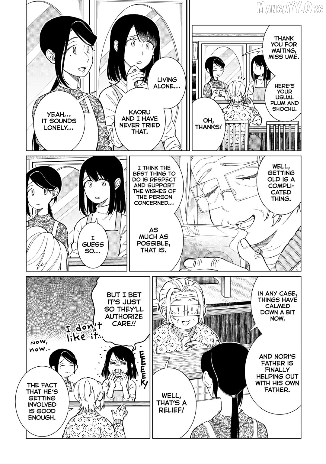Izakaya Bottakuri Chapter 78 - page 14