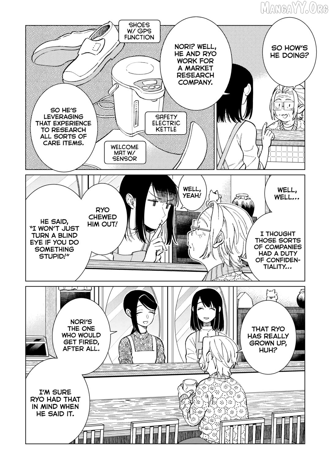 Izakaya Bottakuri Chapter 78 - page 15