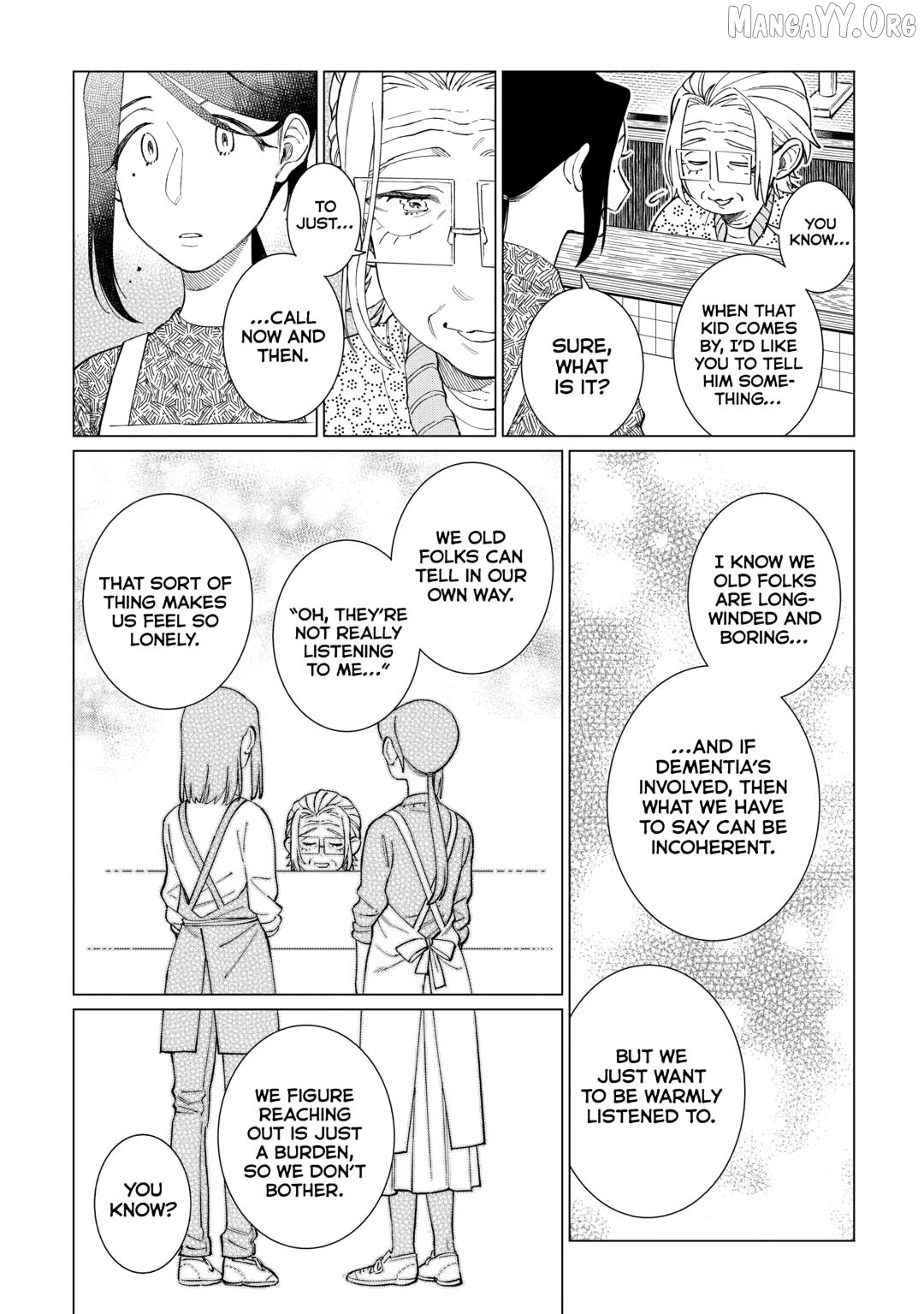 Izakaya Bottakuri Chapter 78 - page 16